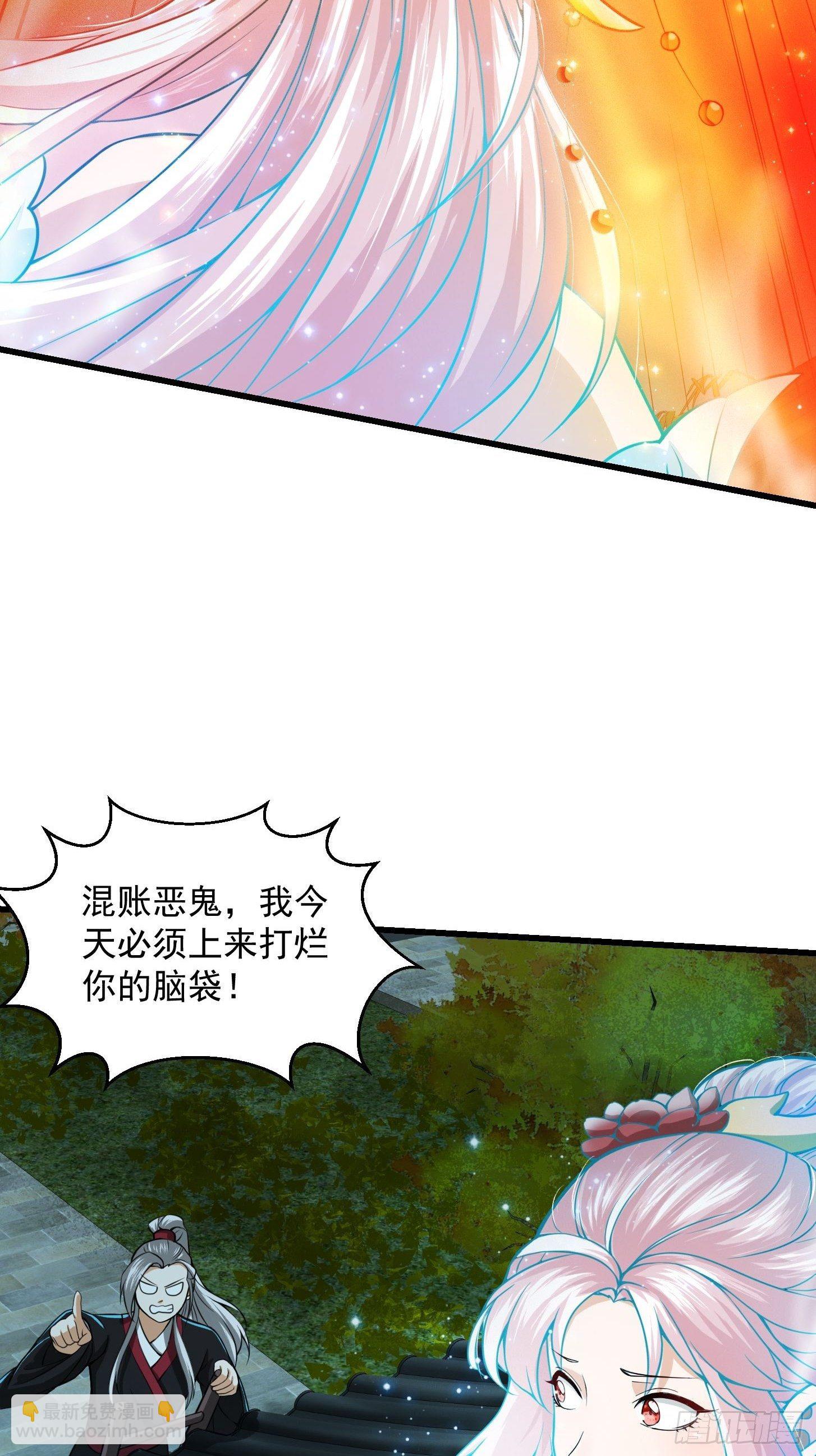004 再多看你一眼24