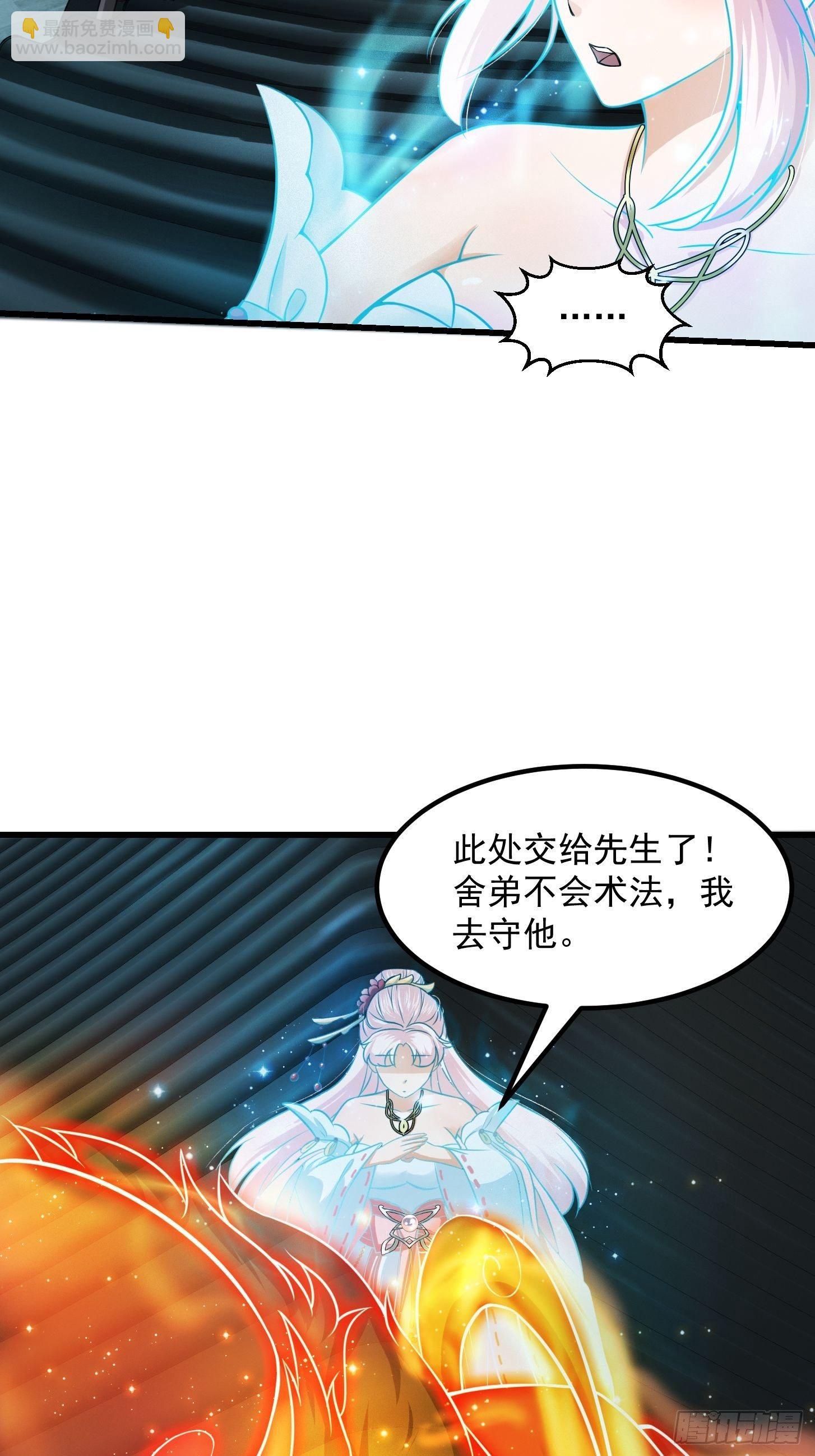 004 再多看你一眼25
