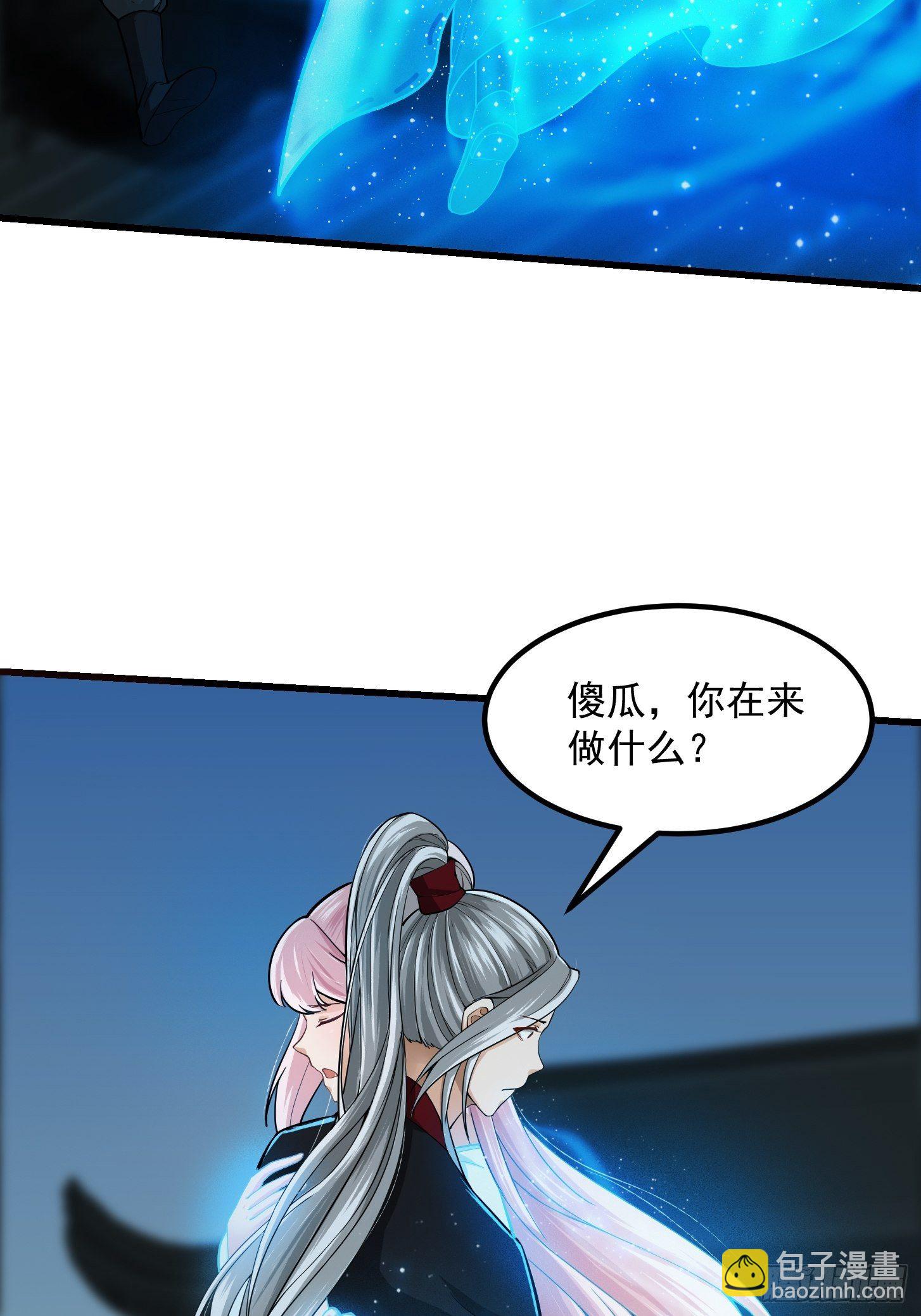 004 再多看你一眼31