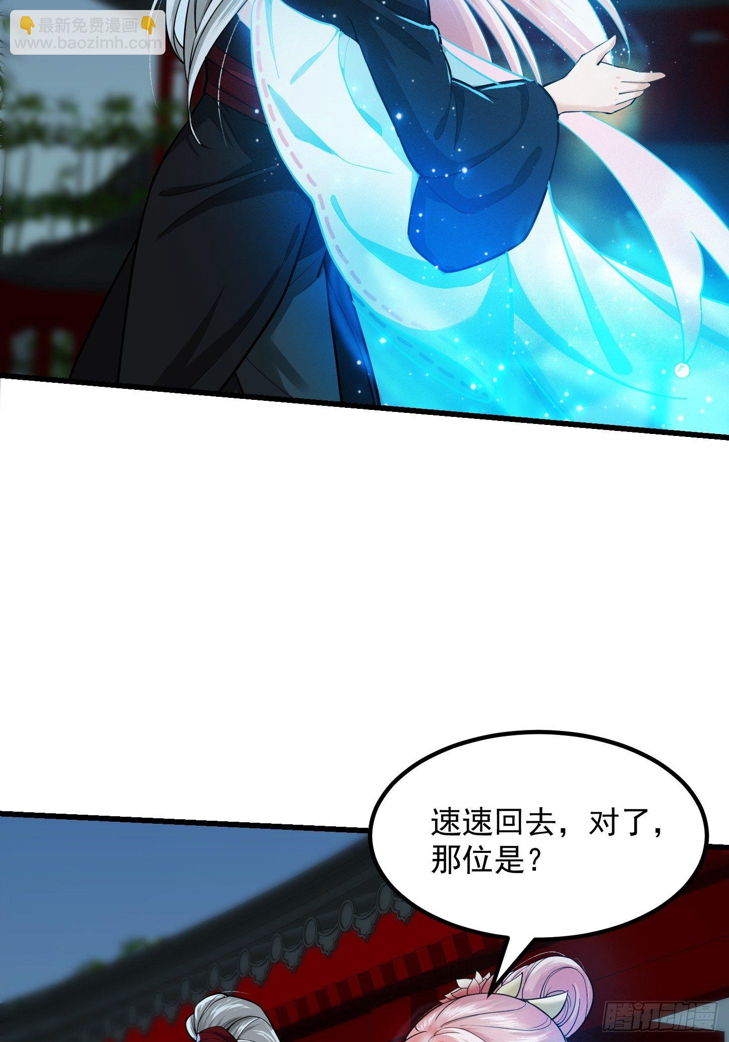 004 再多看你一眼32