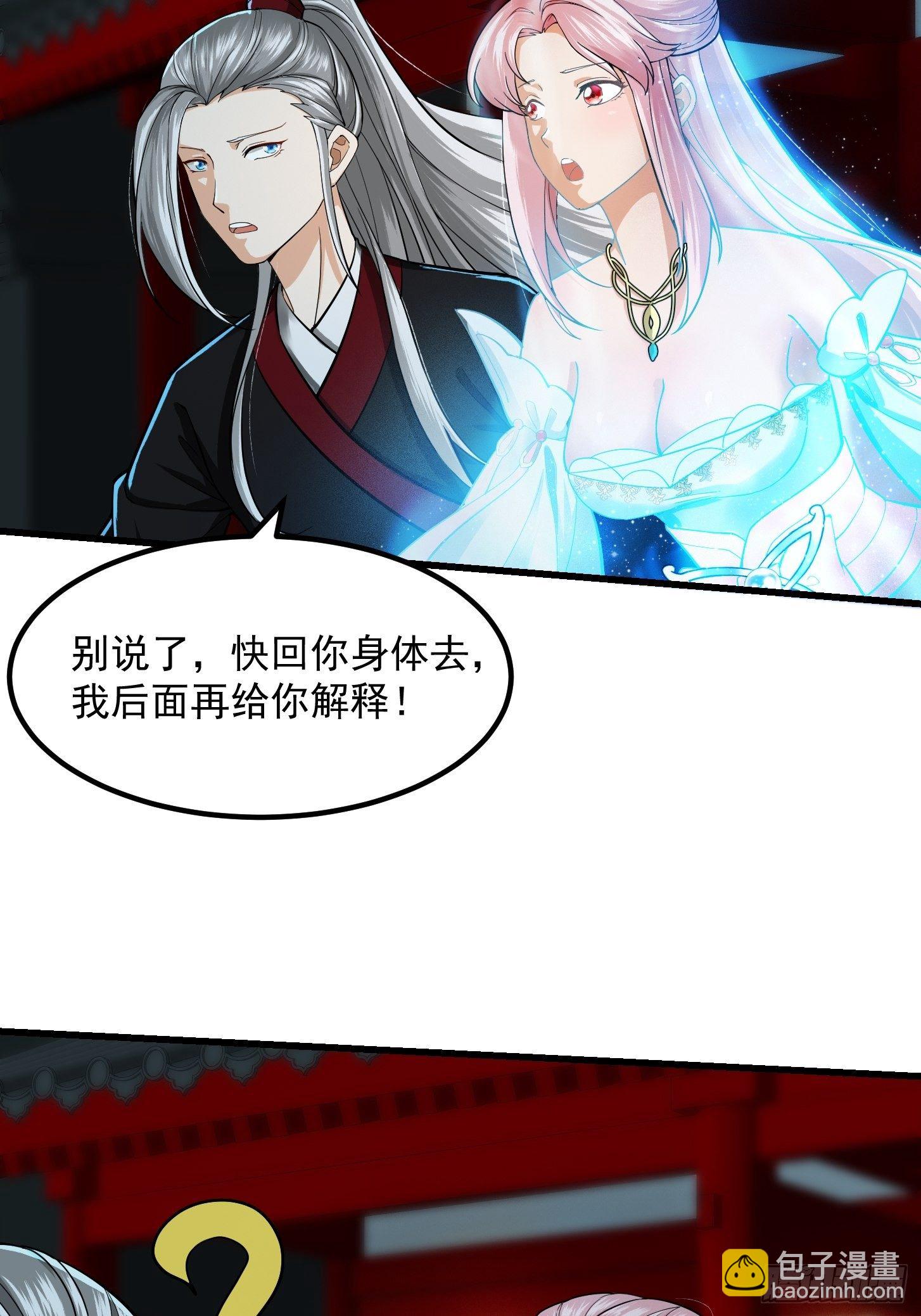004 再多看你一眼33