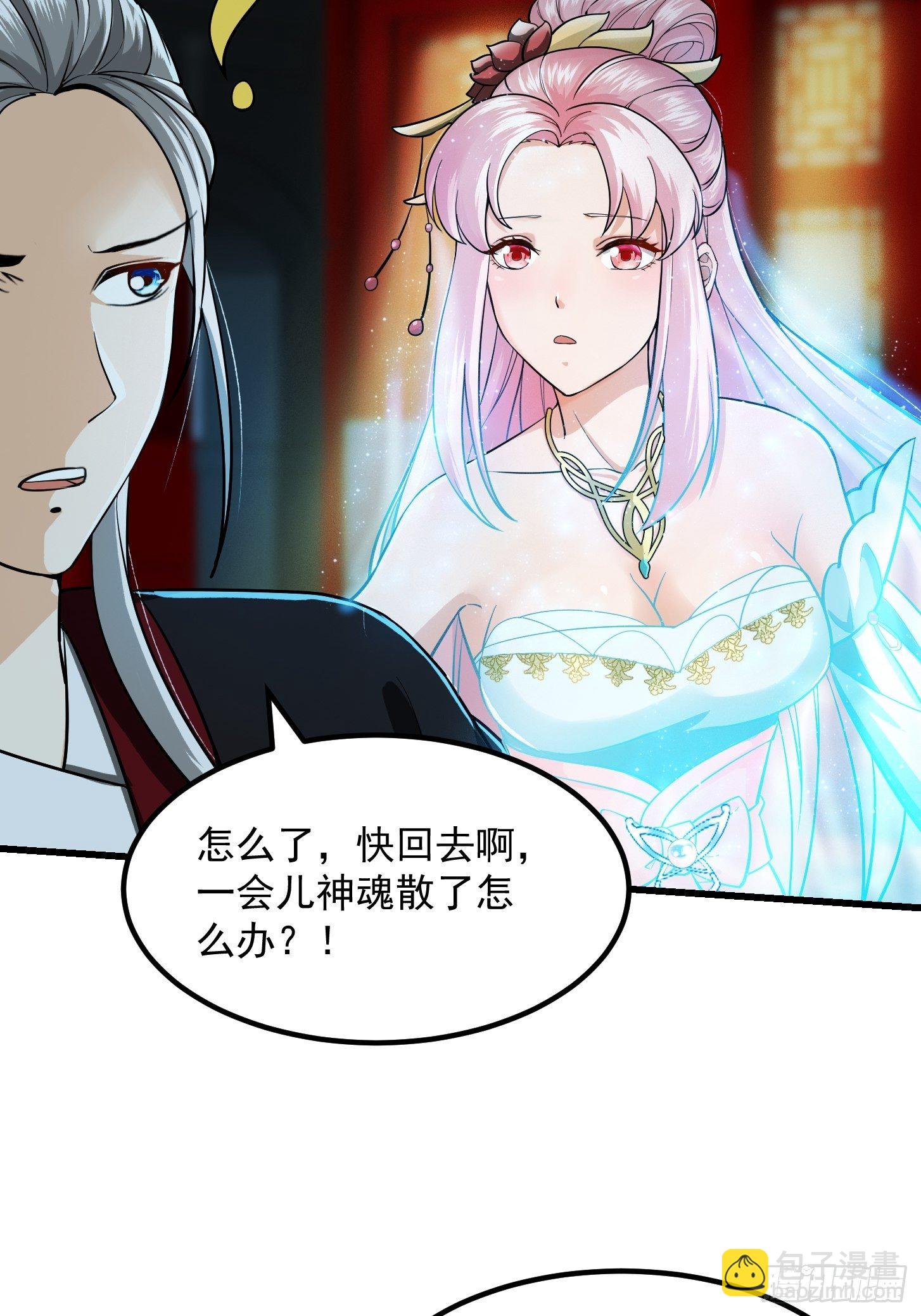004 再多看你一眼34