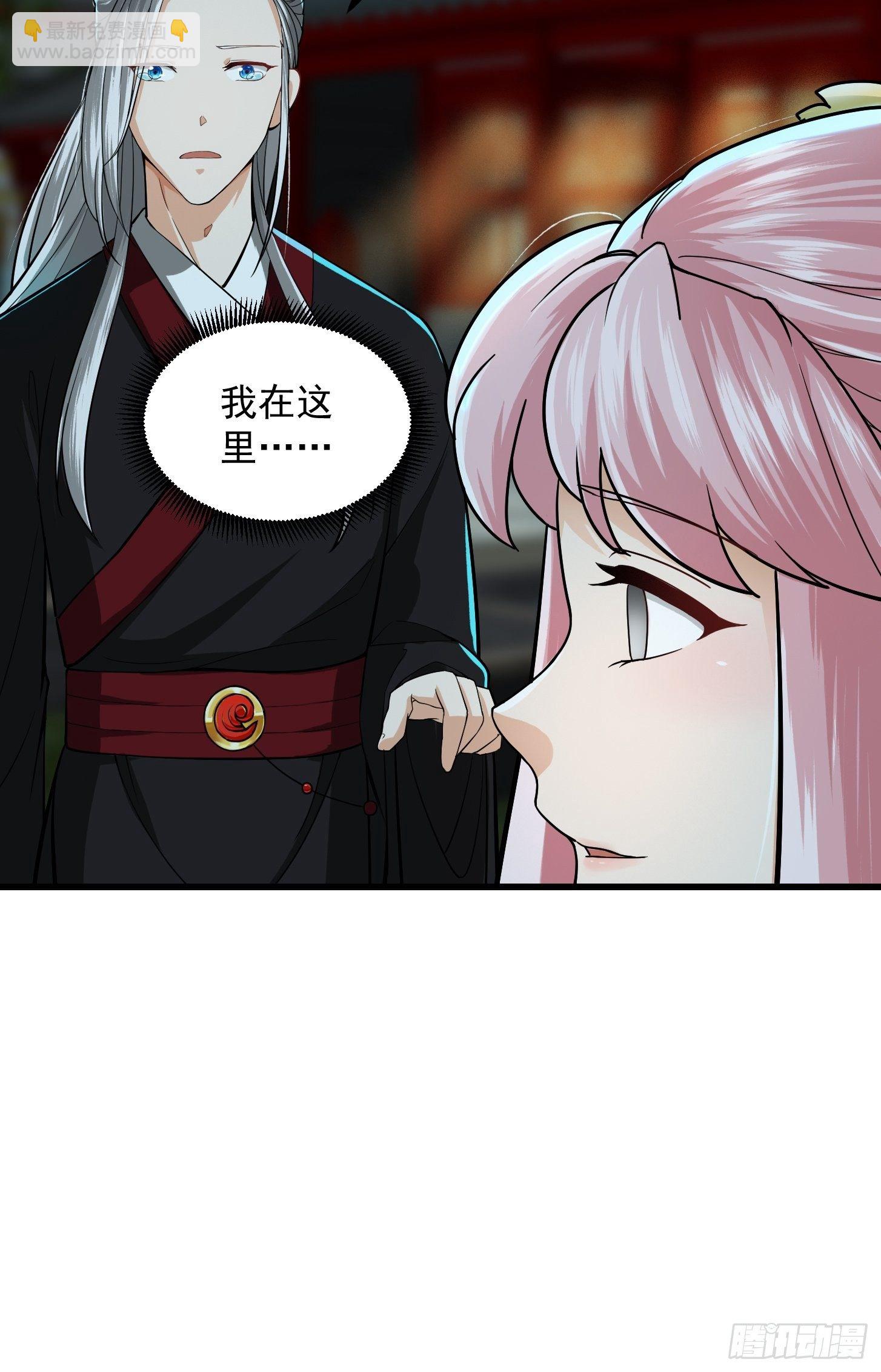 004 再多看你一眼43