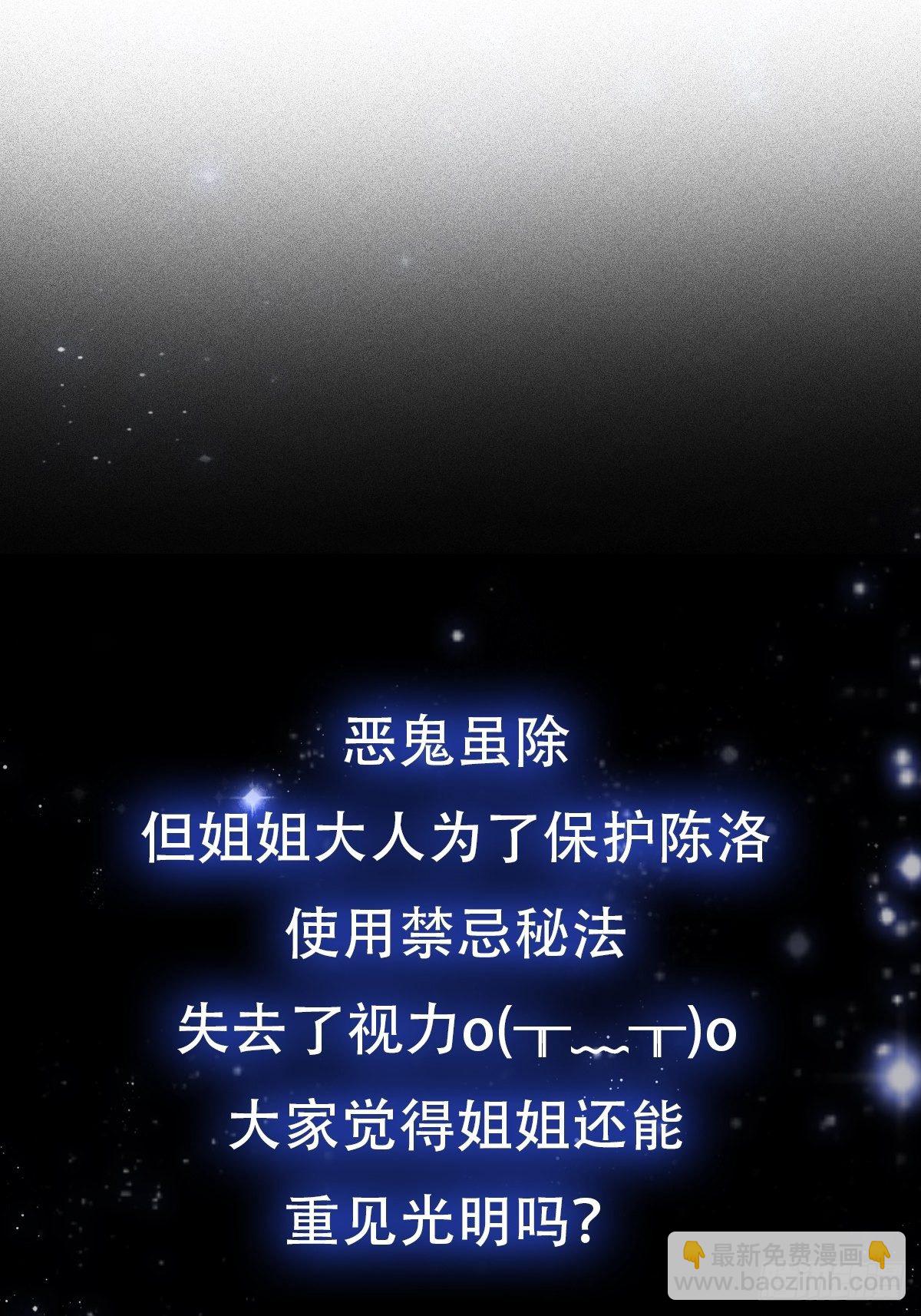 004 再多看你一眼44