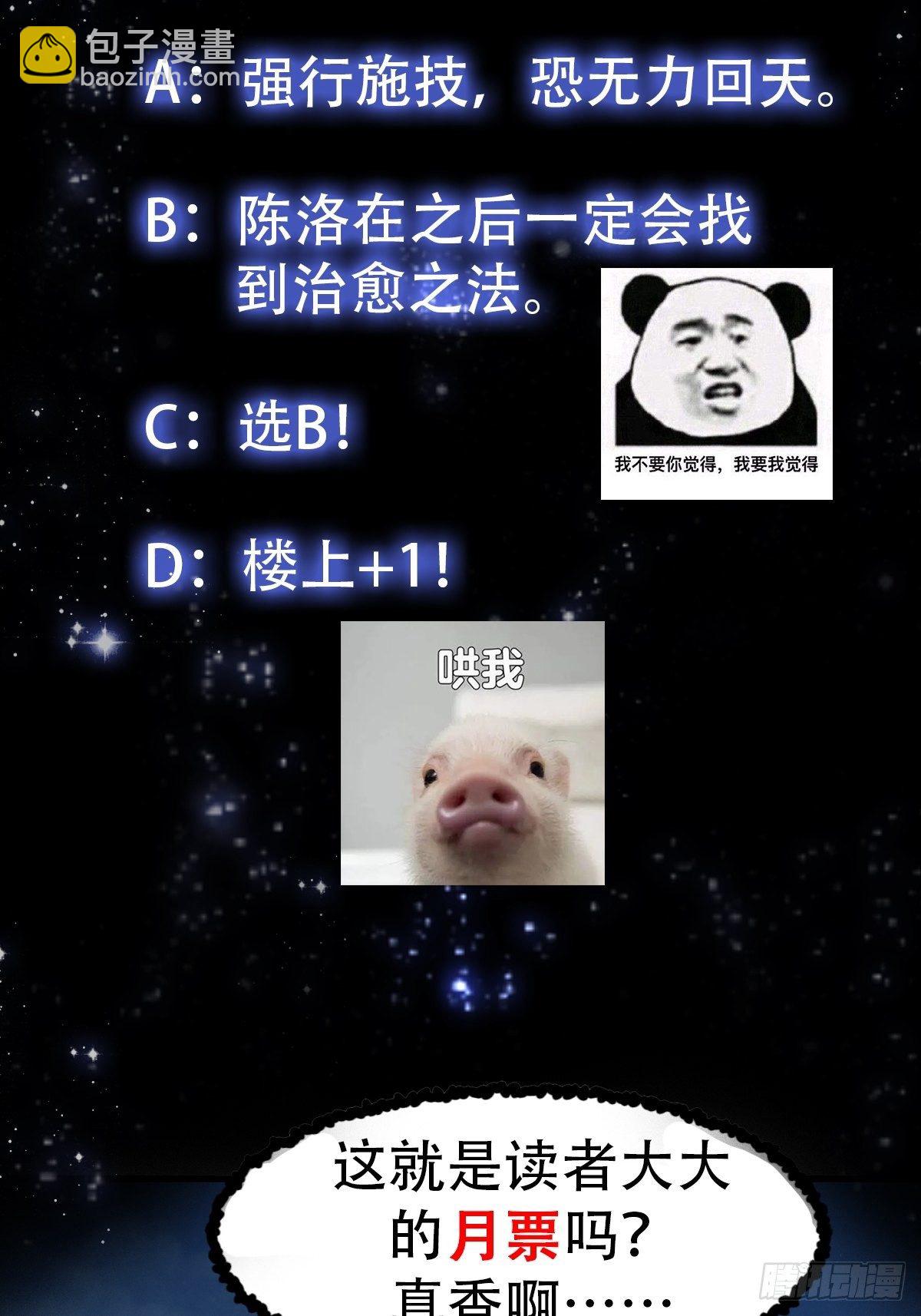 004 再多看你一眼45