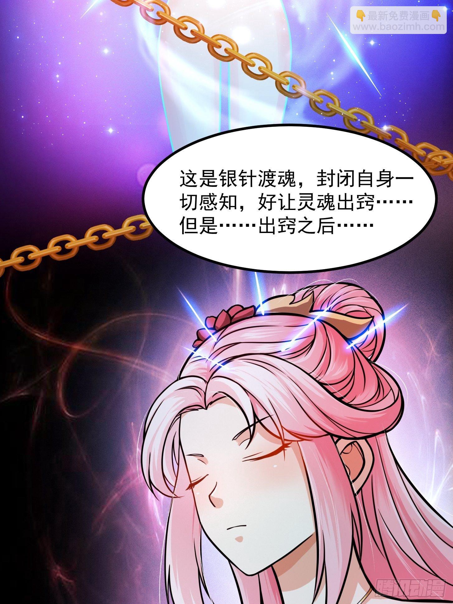 004 再多看你一眼9
