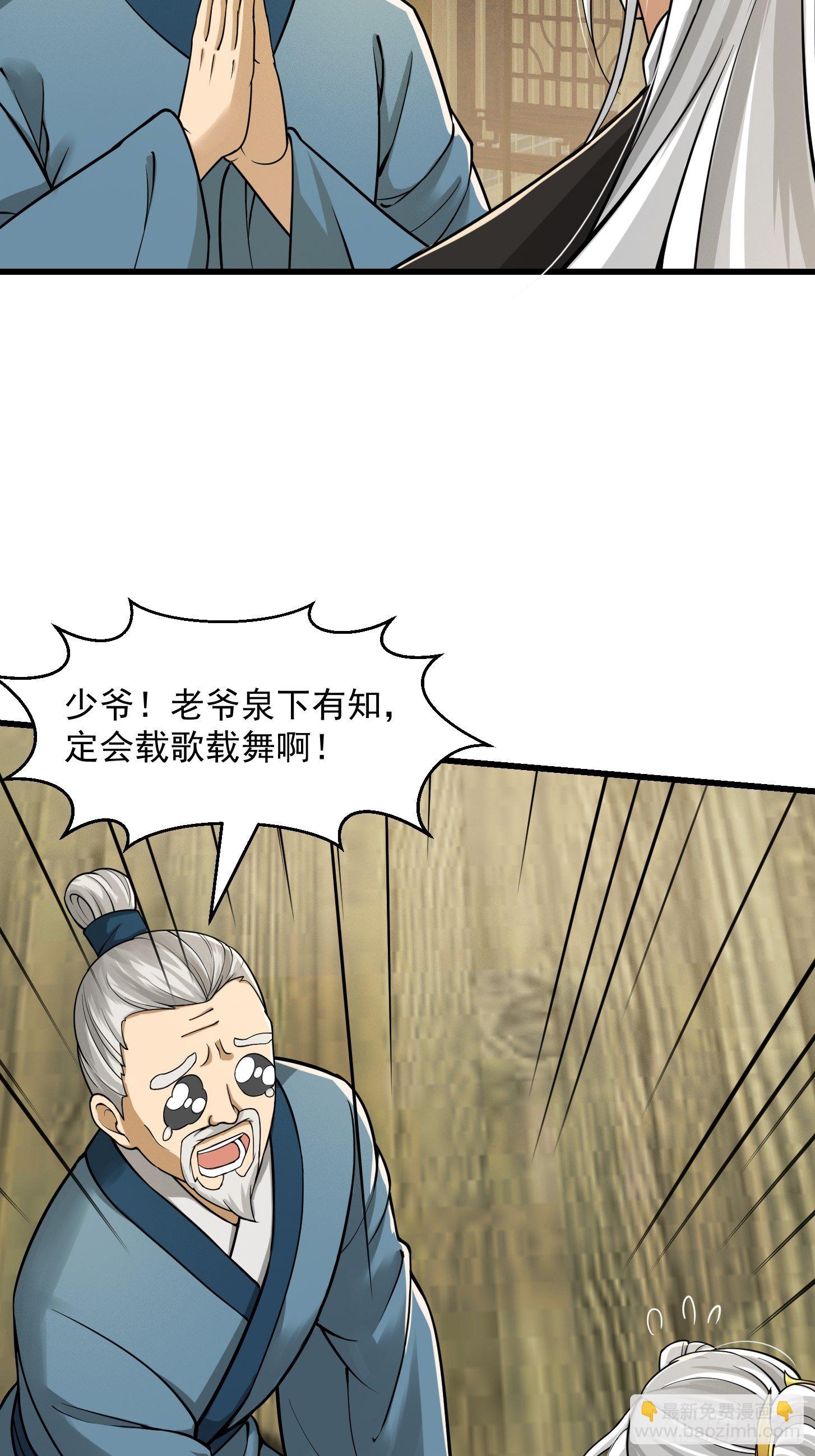 007 我给你看个大朋友17