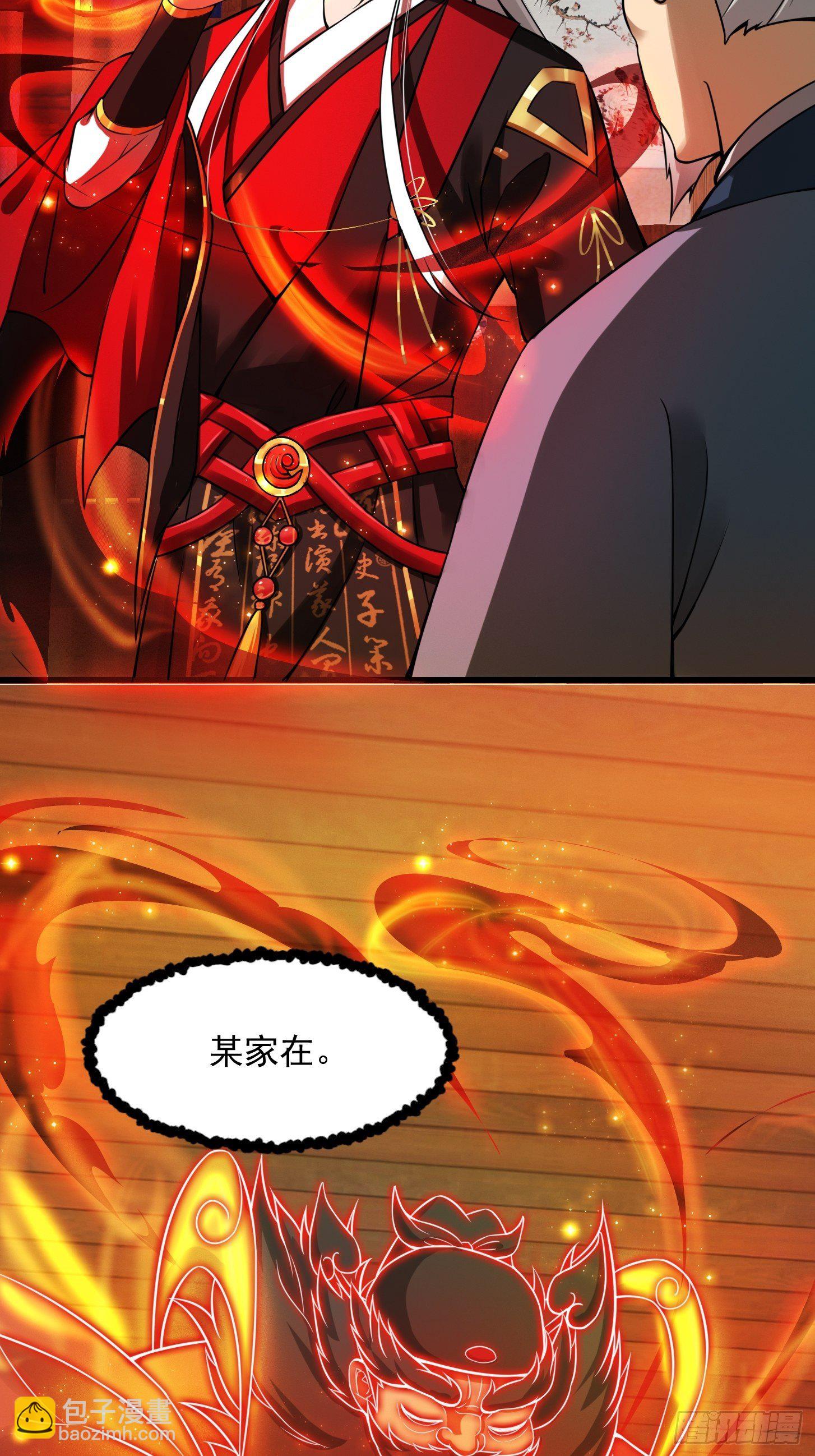007 我给你看个大朋友24