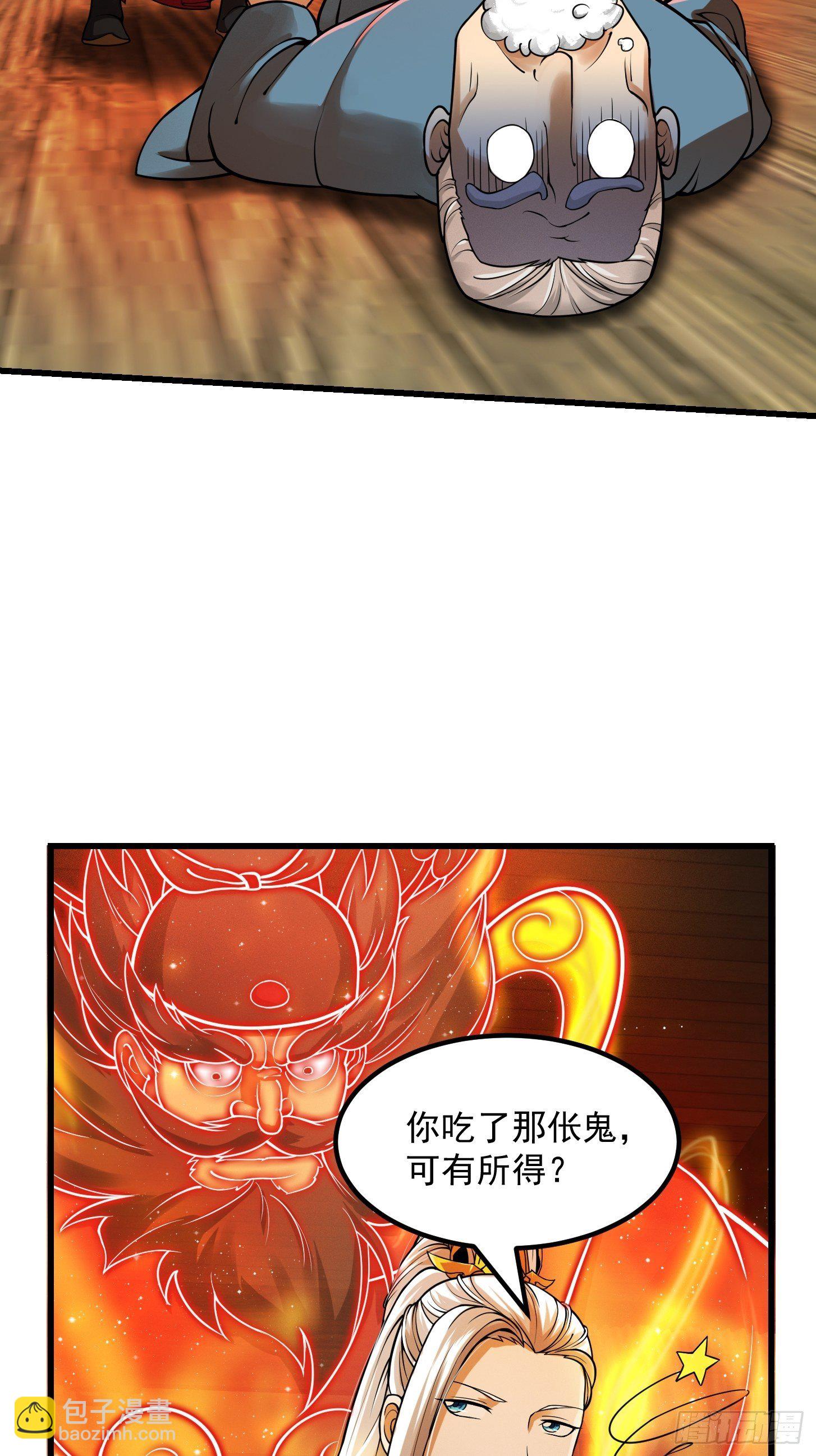 007 我给你看个大朋友28