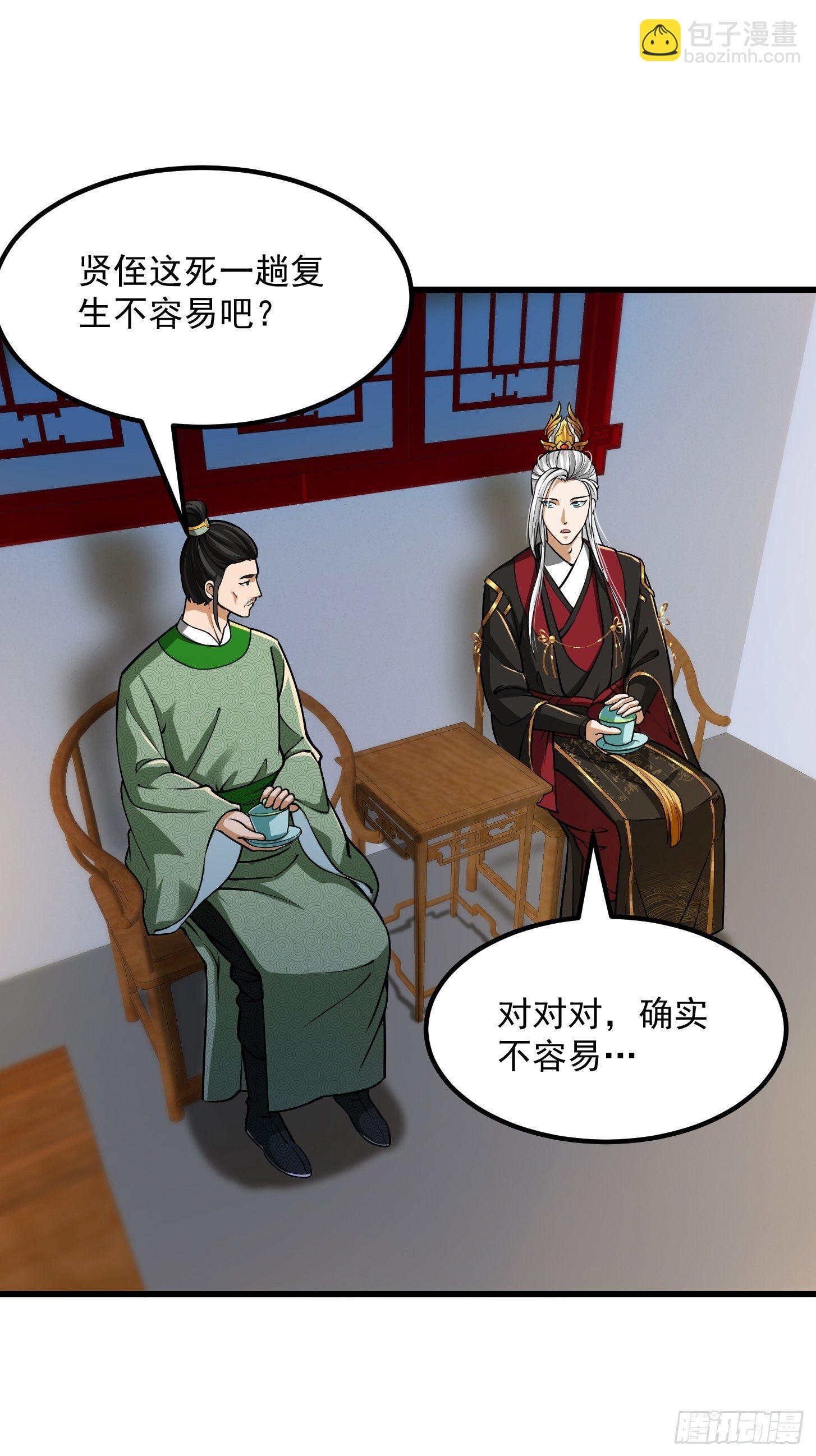 009 桃花庵里桃花仙11