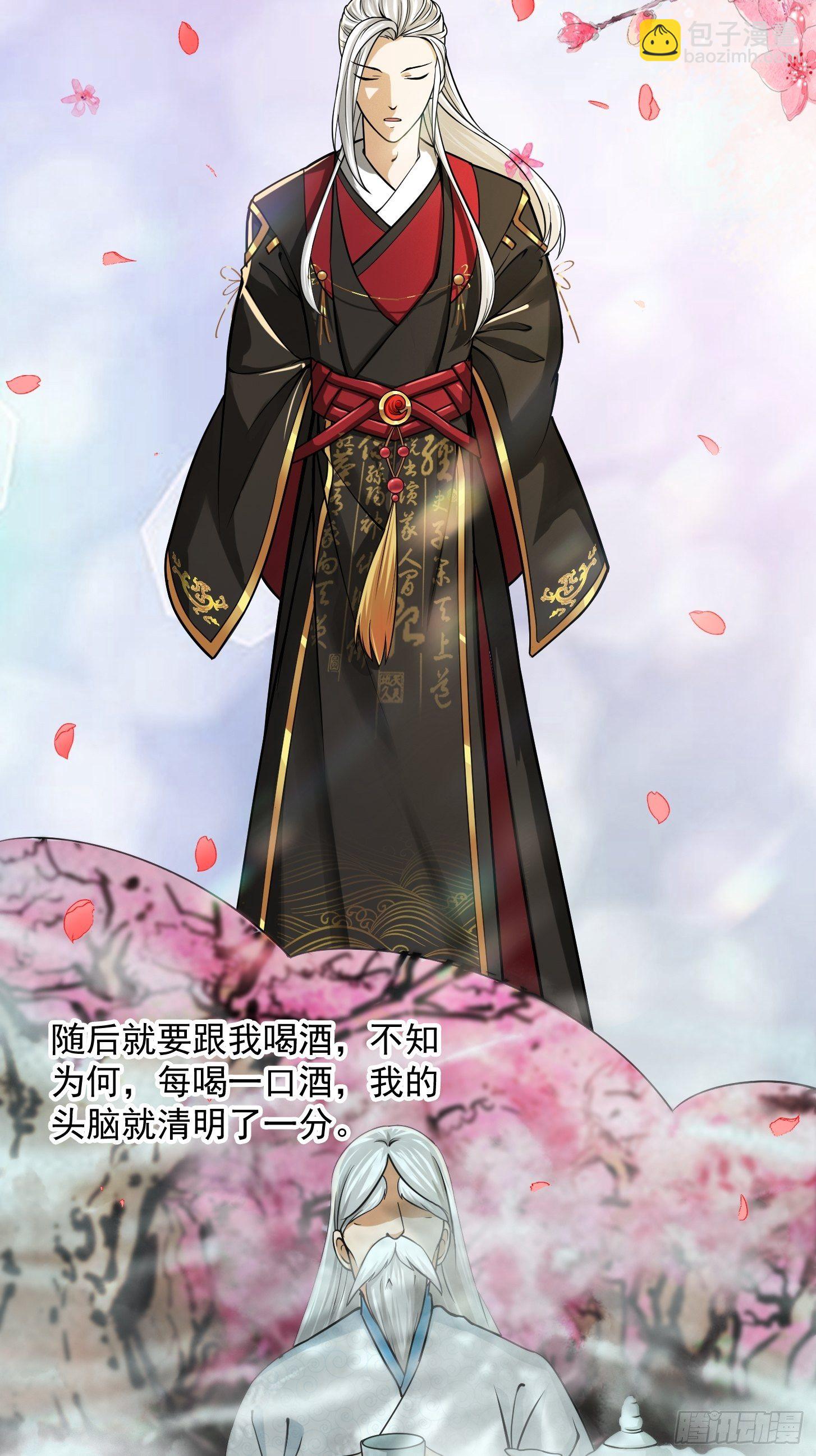 009 桃花庵里桃花仙19