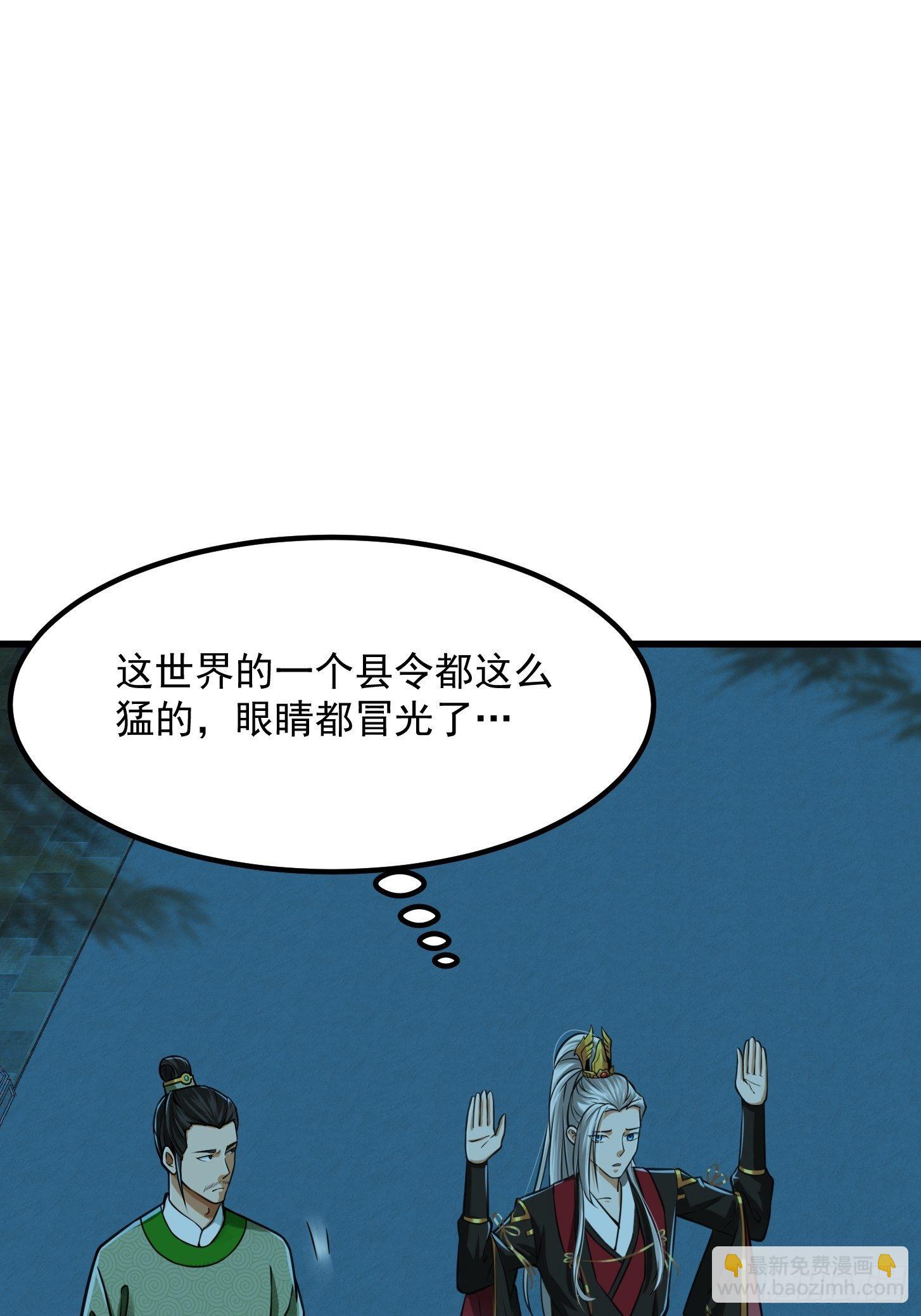 009 桃花庵里桃花仙2