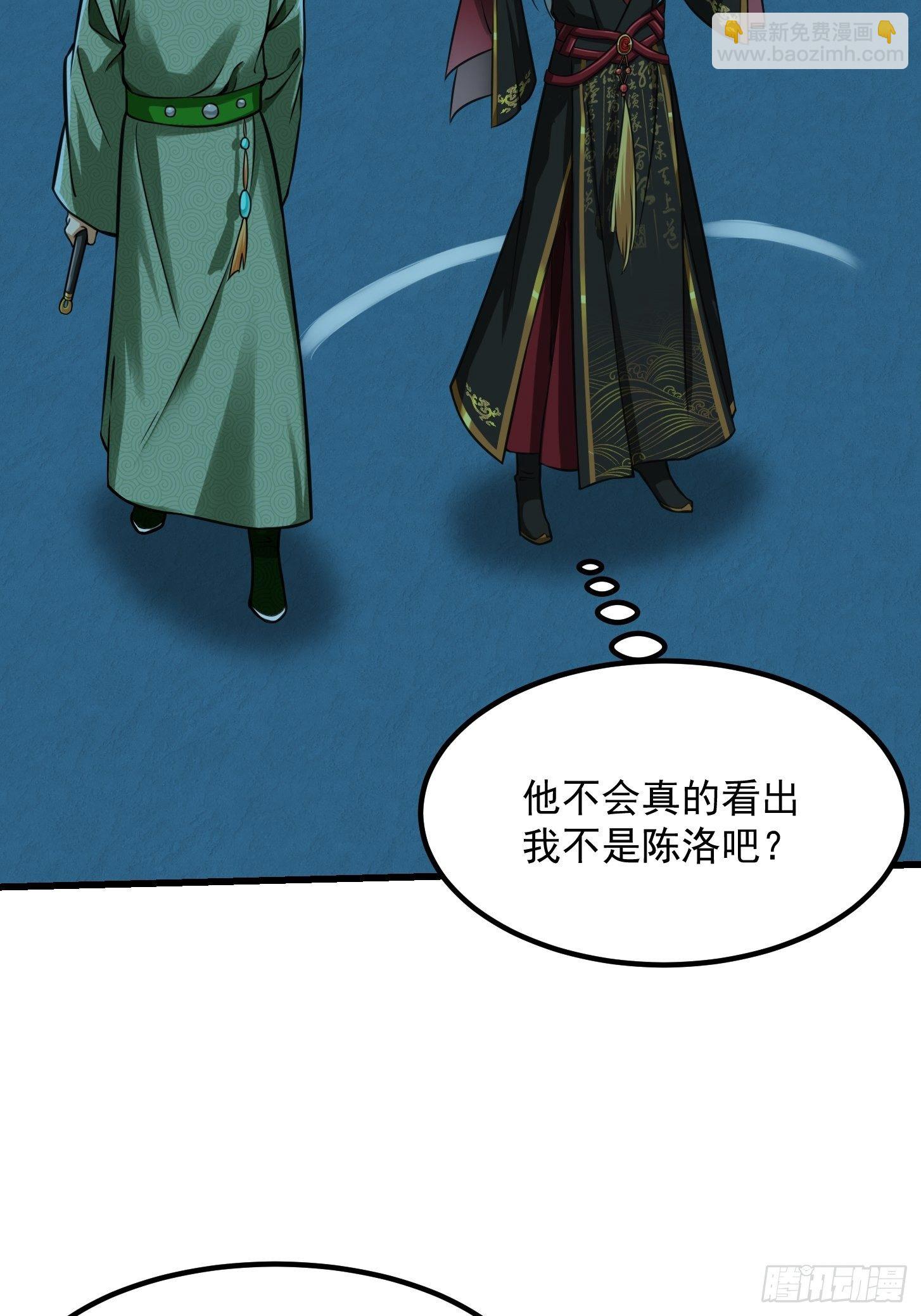 009 桃花庵里桃花仙3