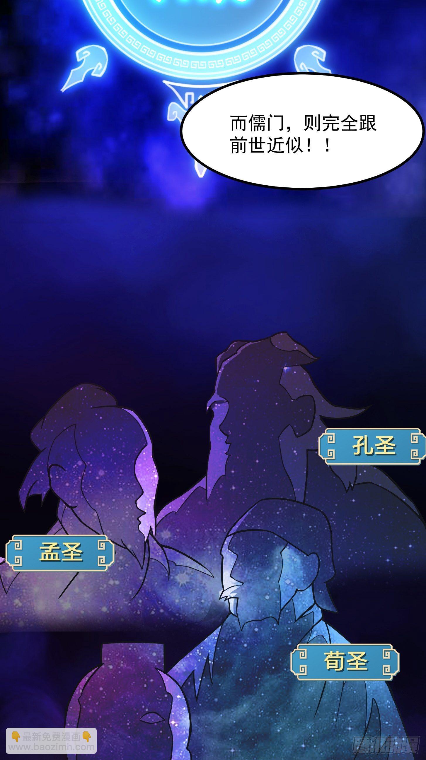 009 桃花庵里桃花仙30