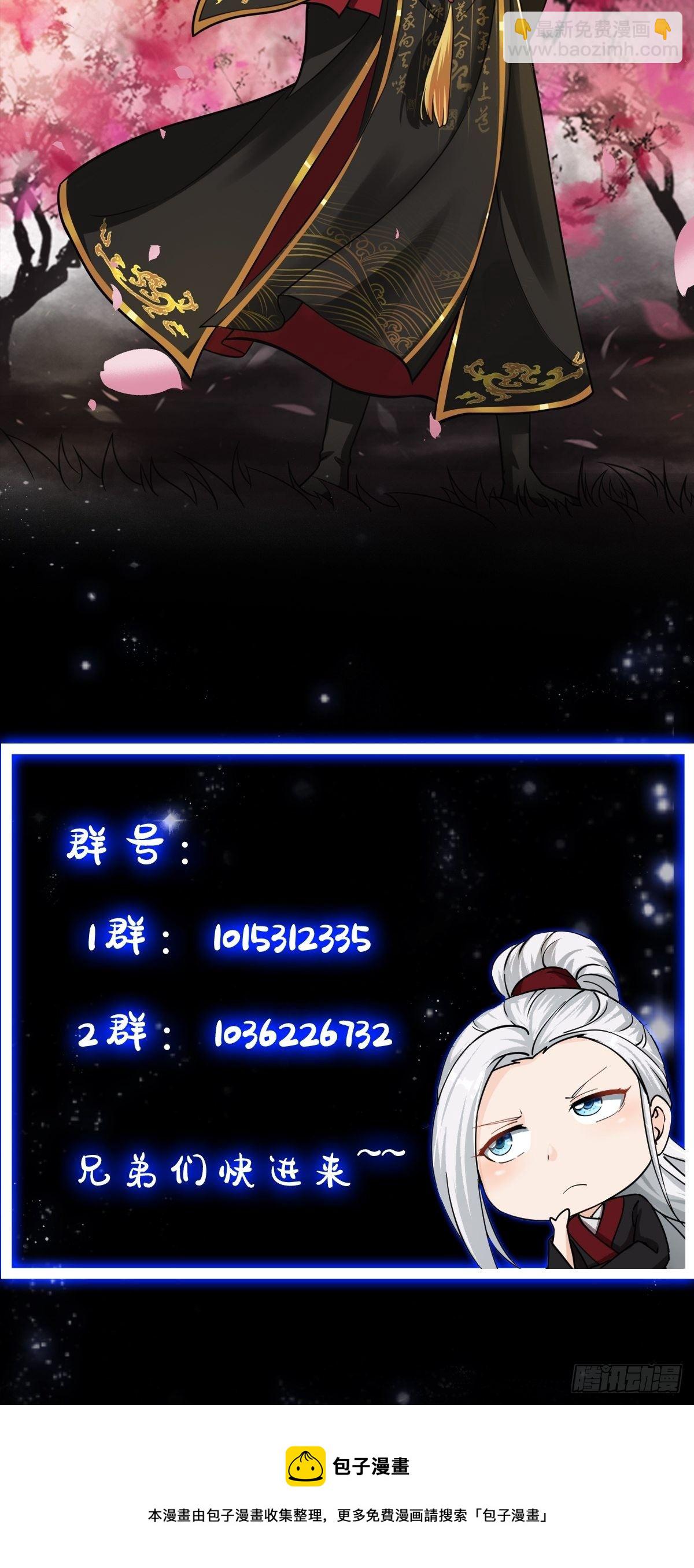 009 桃花庵里桃花仙37