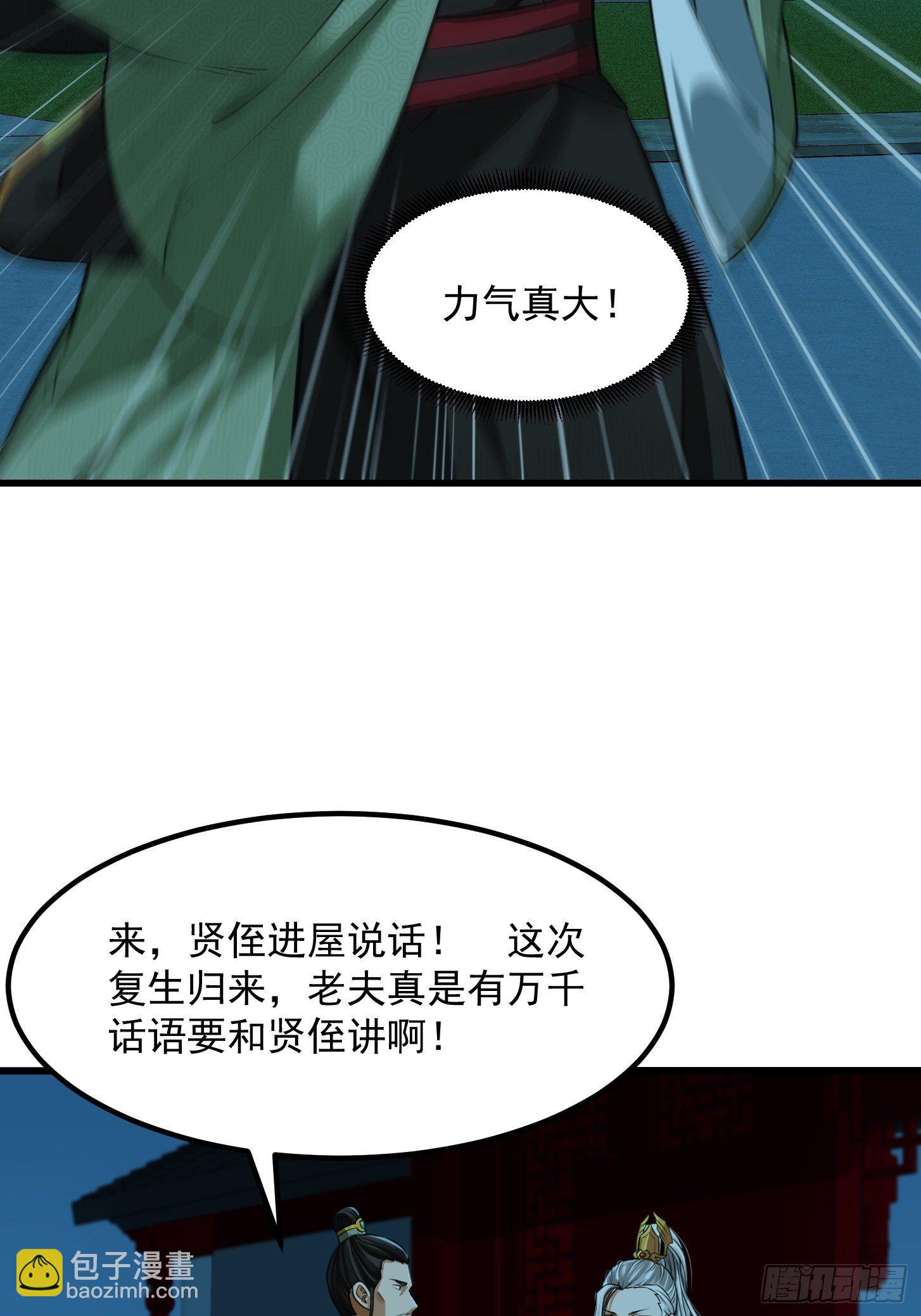 009 桃花庵里桃花仙8