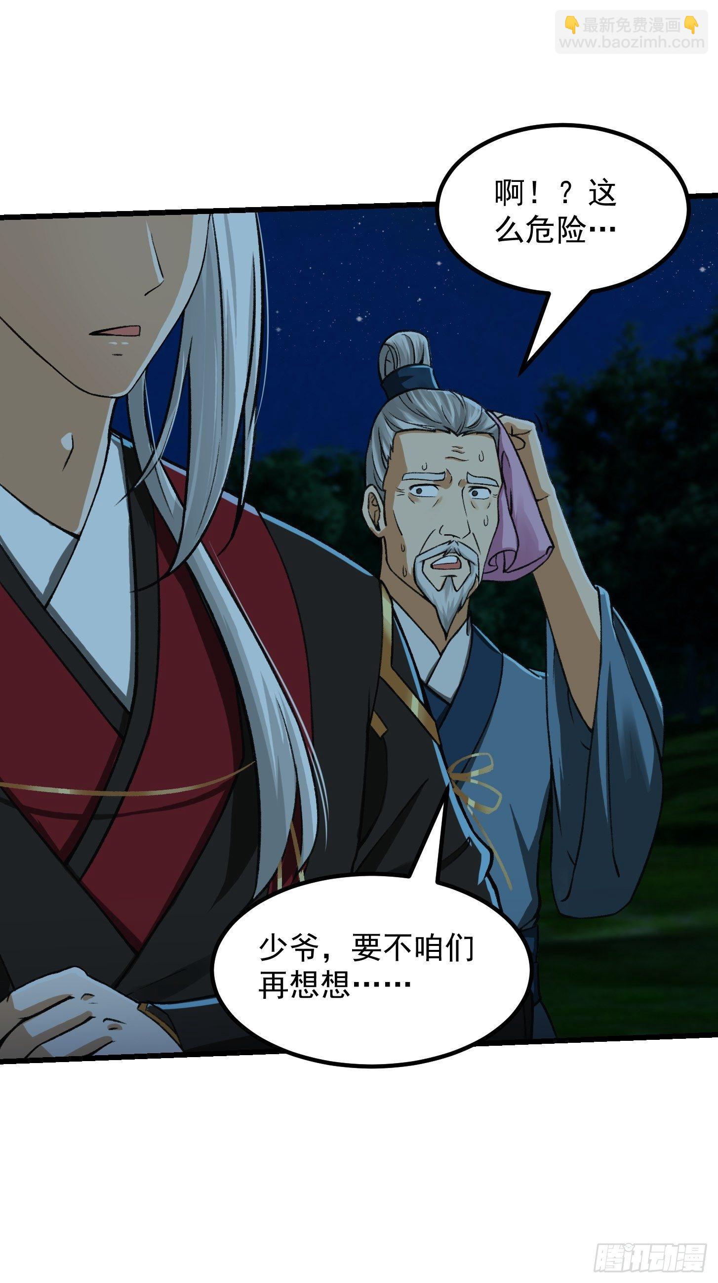 011 没事！这个我能打10