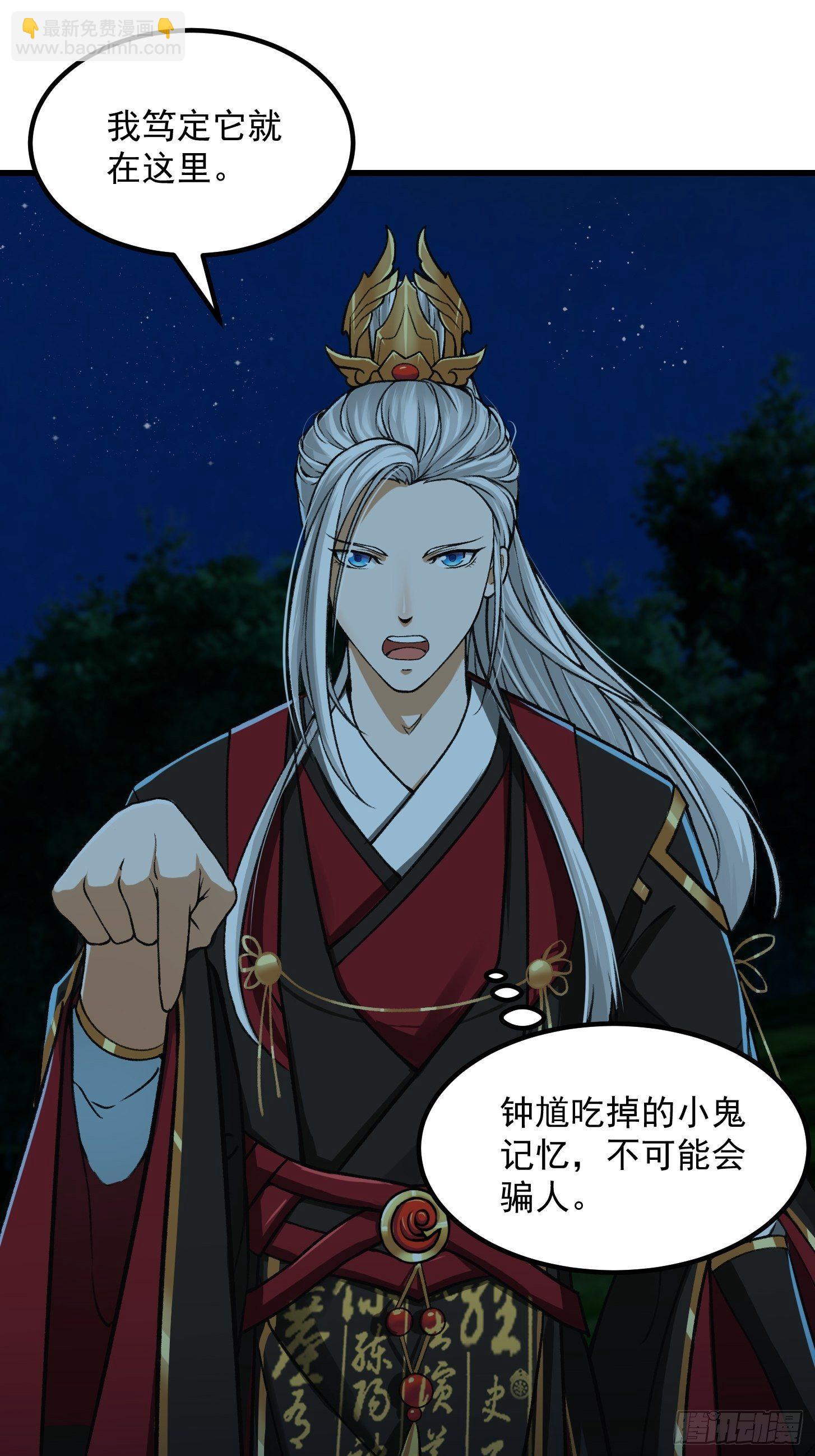 011 没事！这个我能打11
