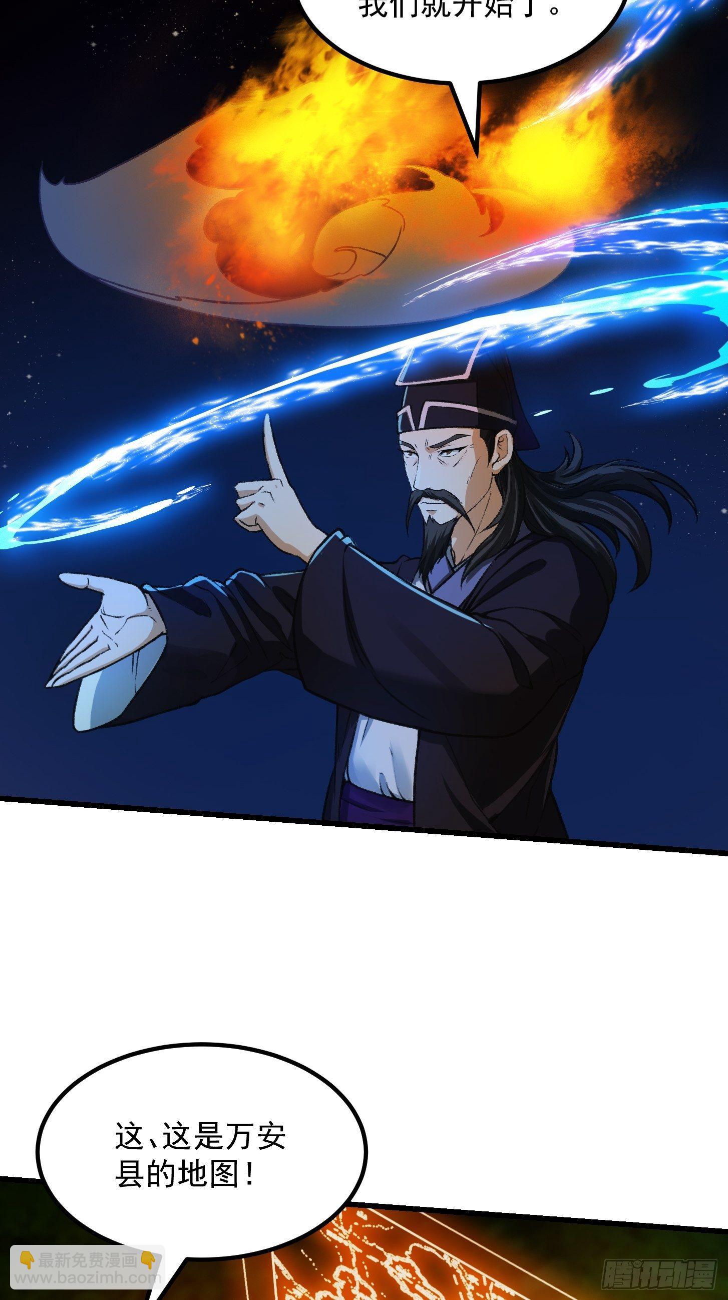 011 没事！这个我能打13