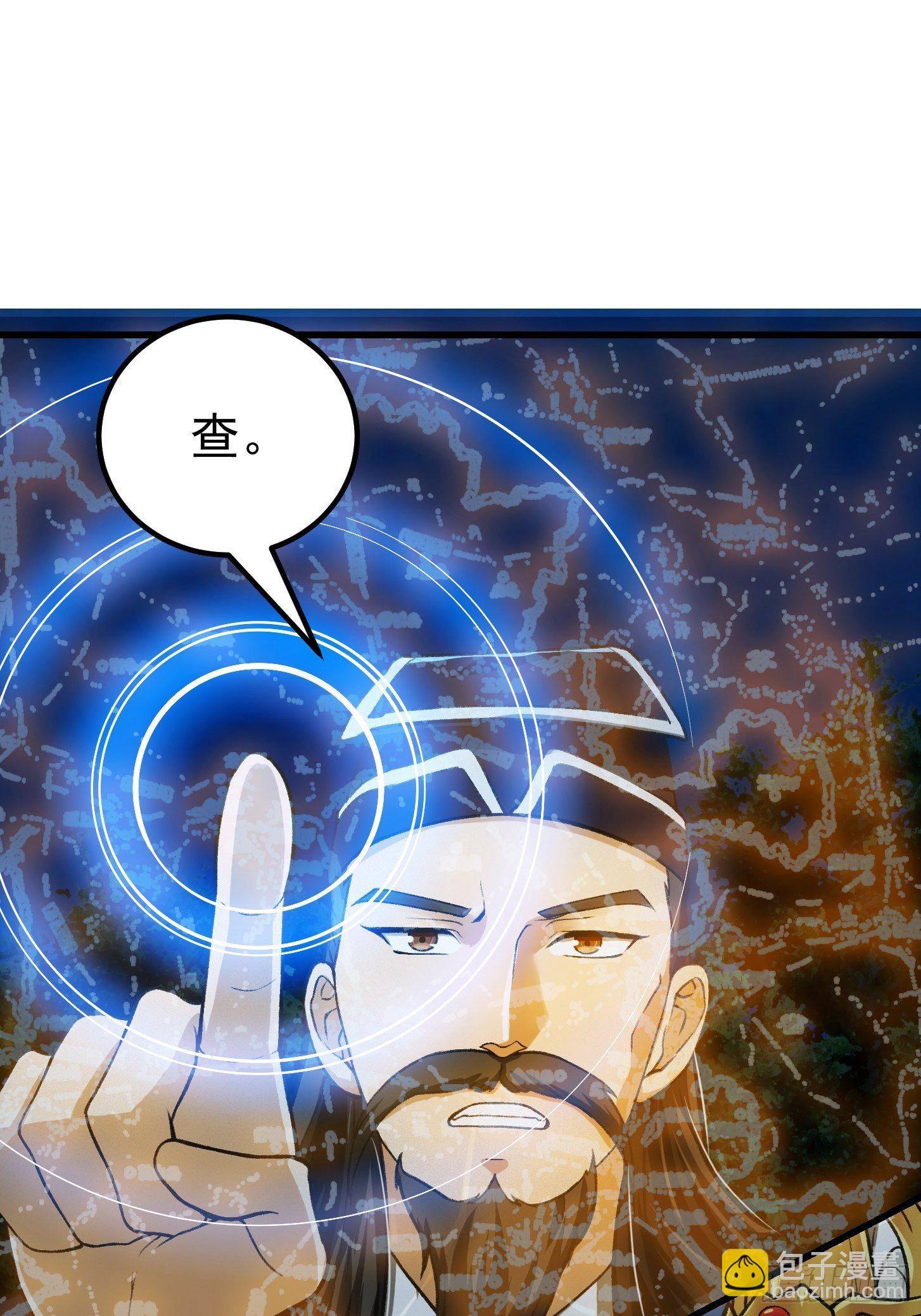 011 没事！这个我能打15