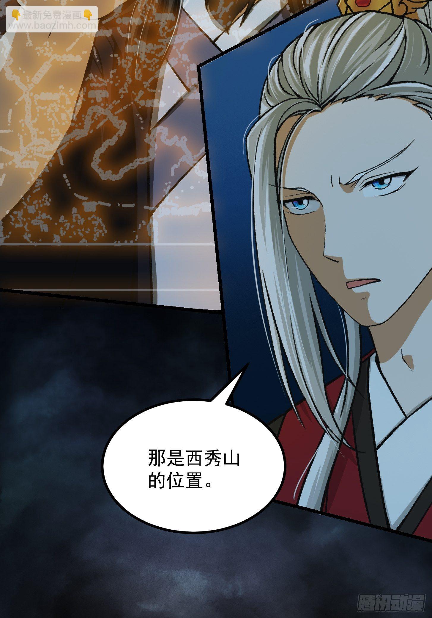 011 没事！这个我能打16