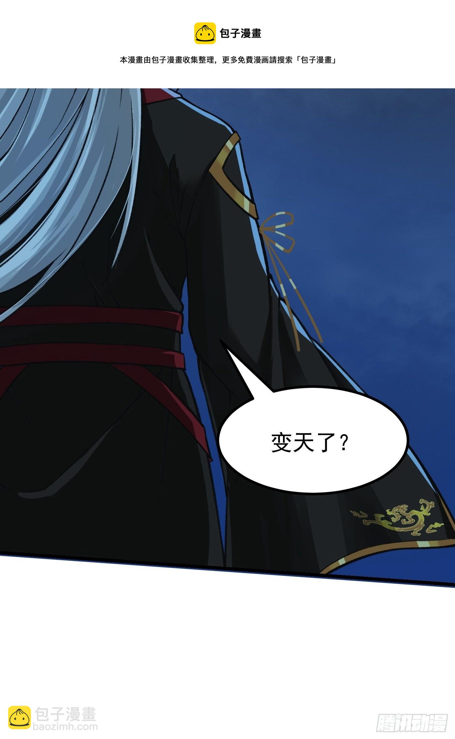 011 没事！这个我能打18
