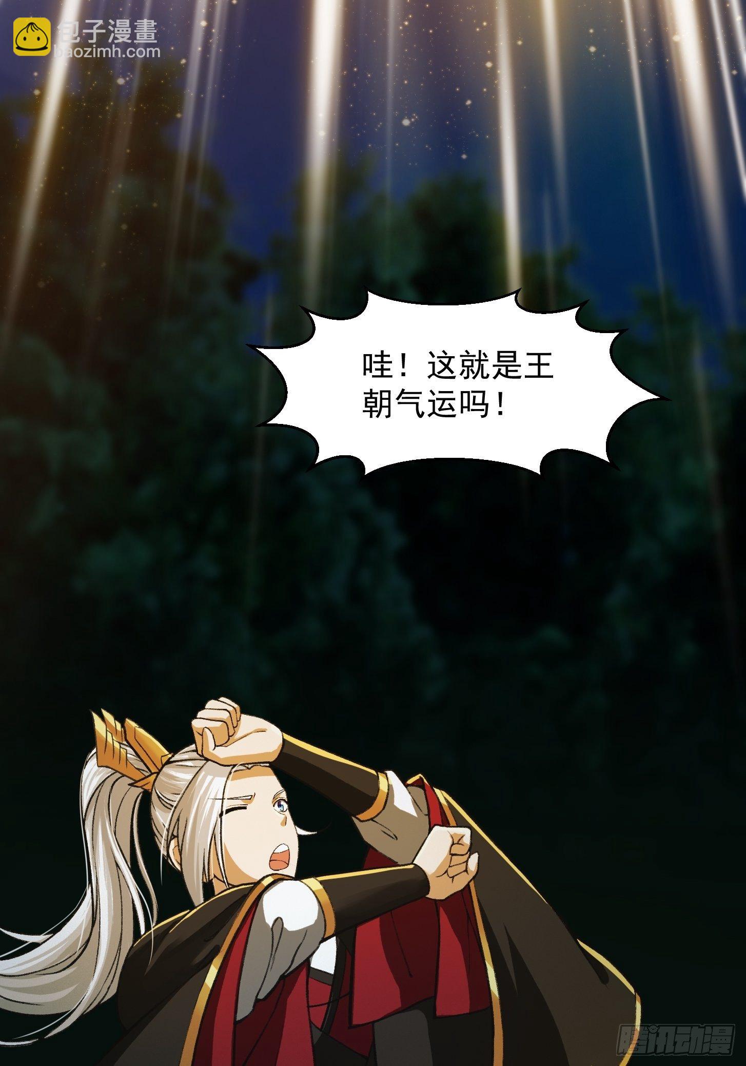 011 没事！这个我能打20