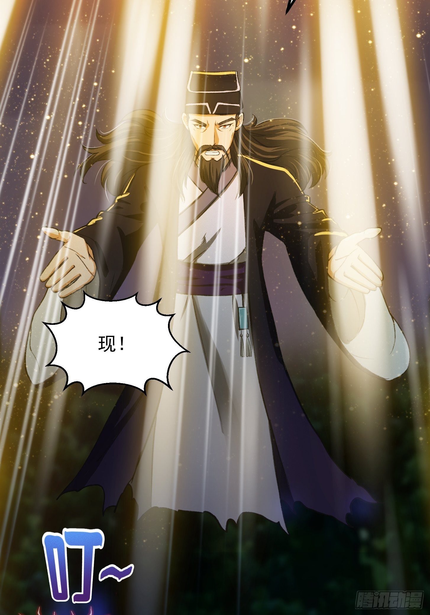 011 没事！这个我能打22