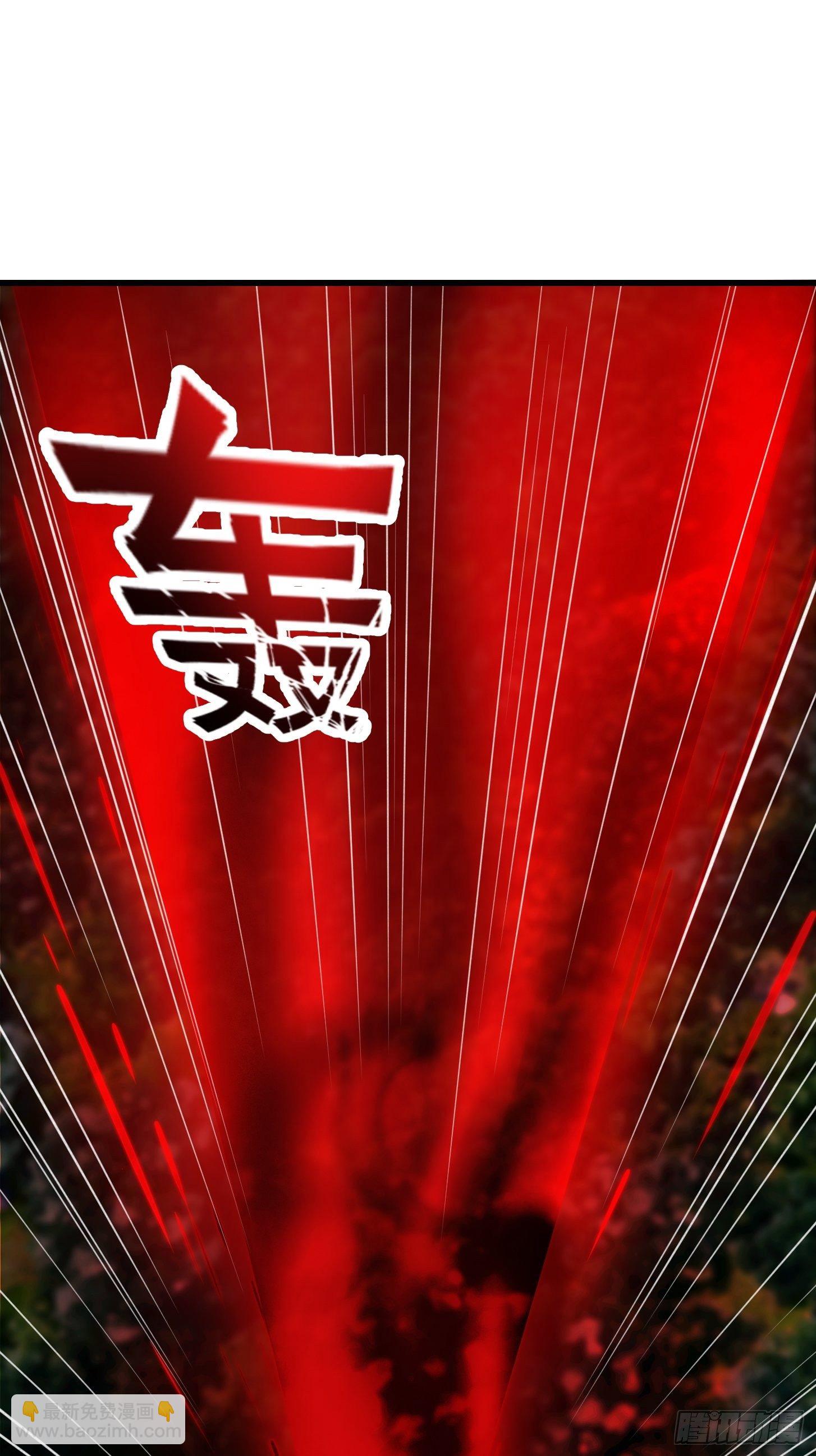 011 没事！这个我能打24