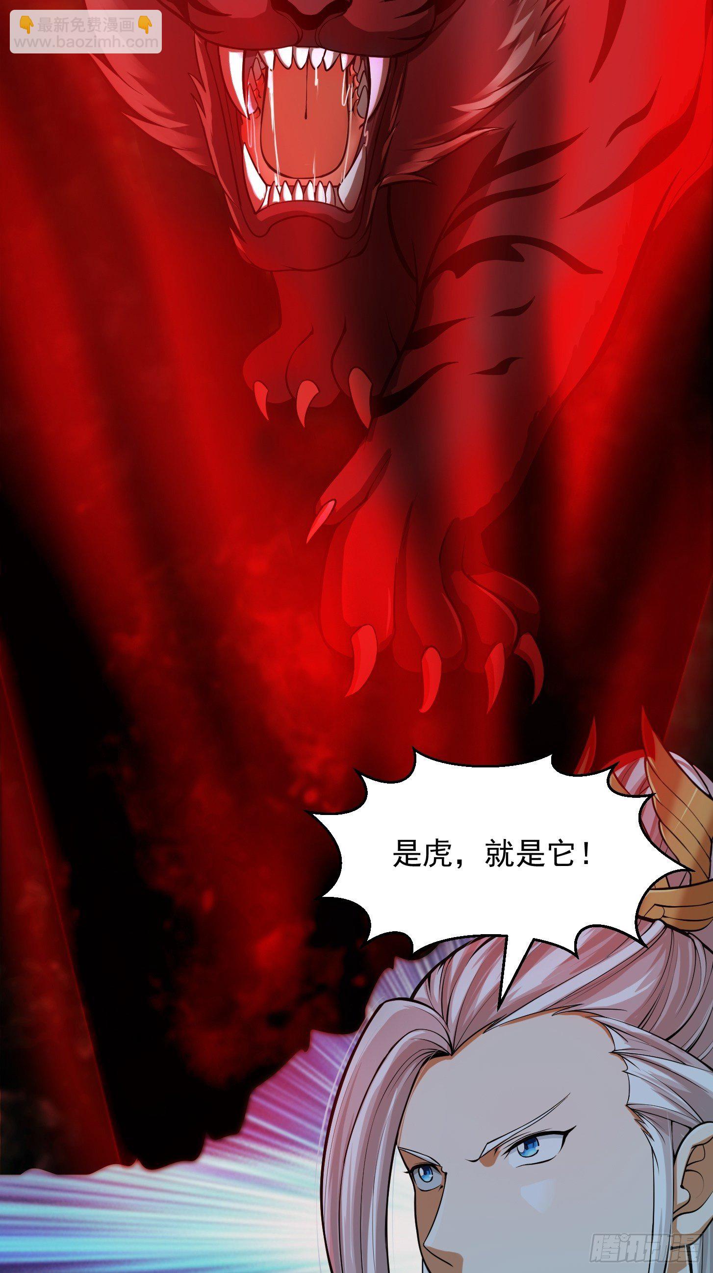 011 没事！这个我能打28