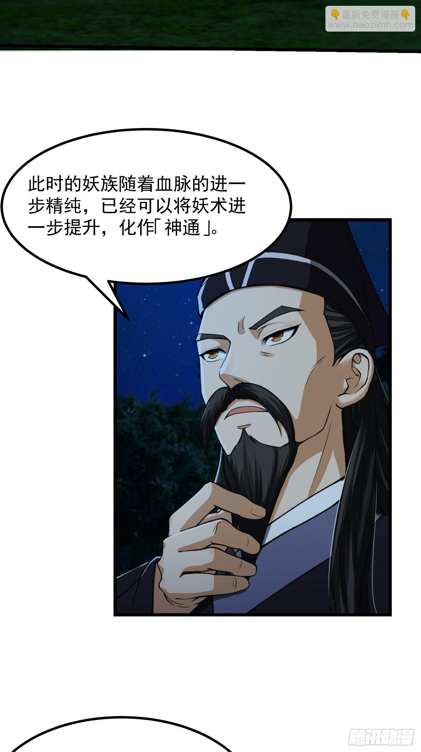 011 没事！这个我能打3