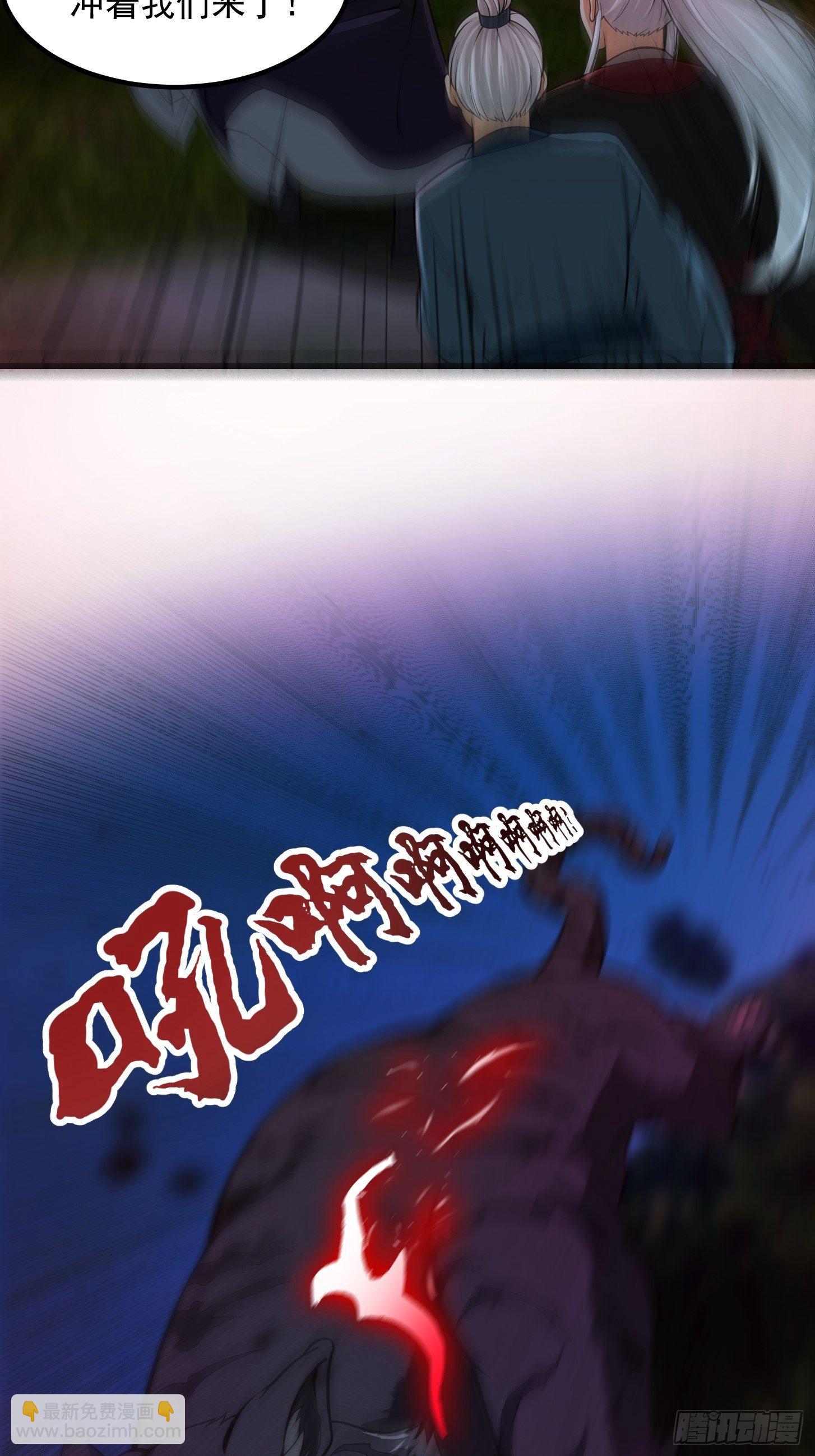 011 没事！这个我能打32