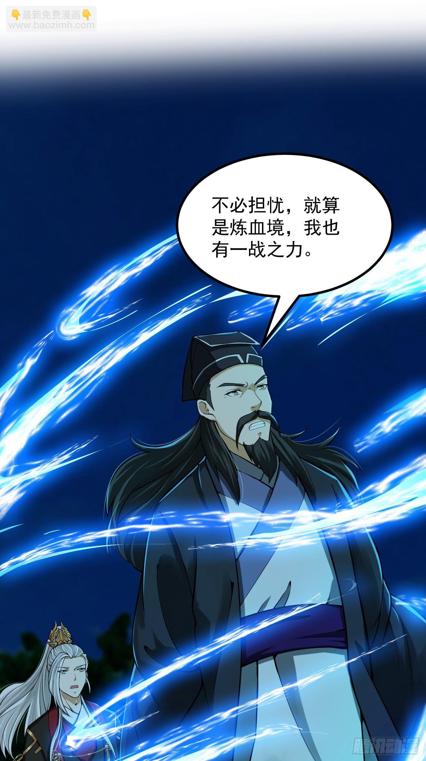 011 没事！这个我能打35