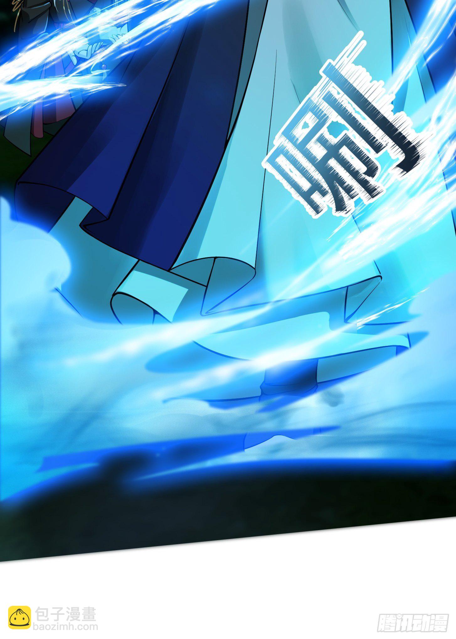 011 没事！这个我能打36