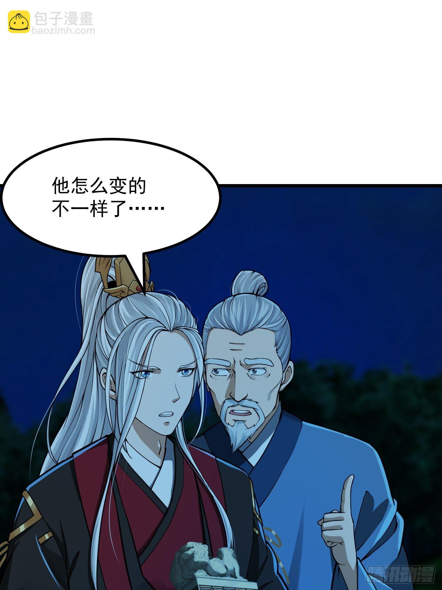 011 没事！这个我能打37
