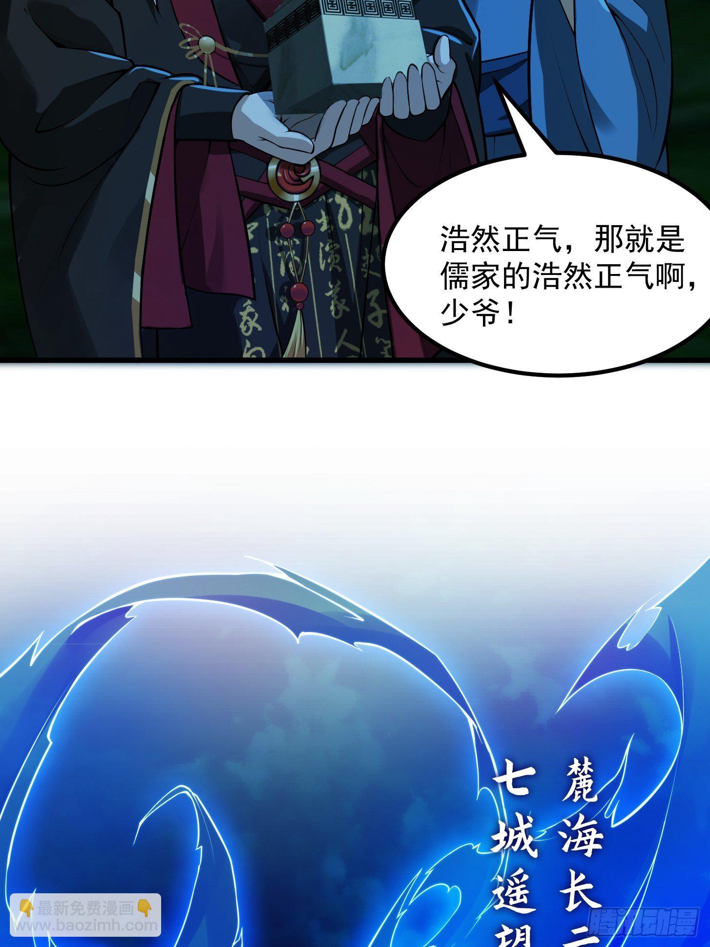 011 没事！这个我能打38