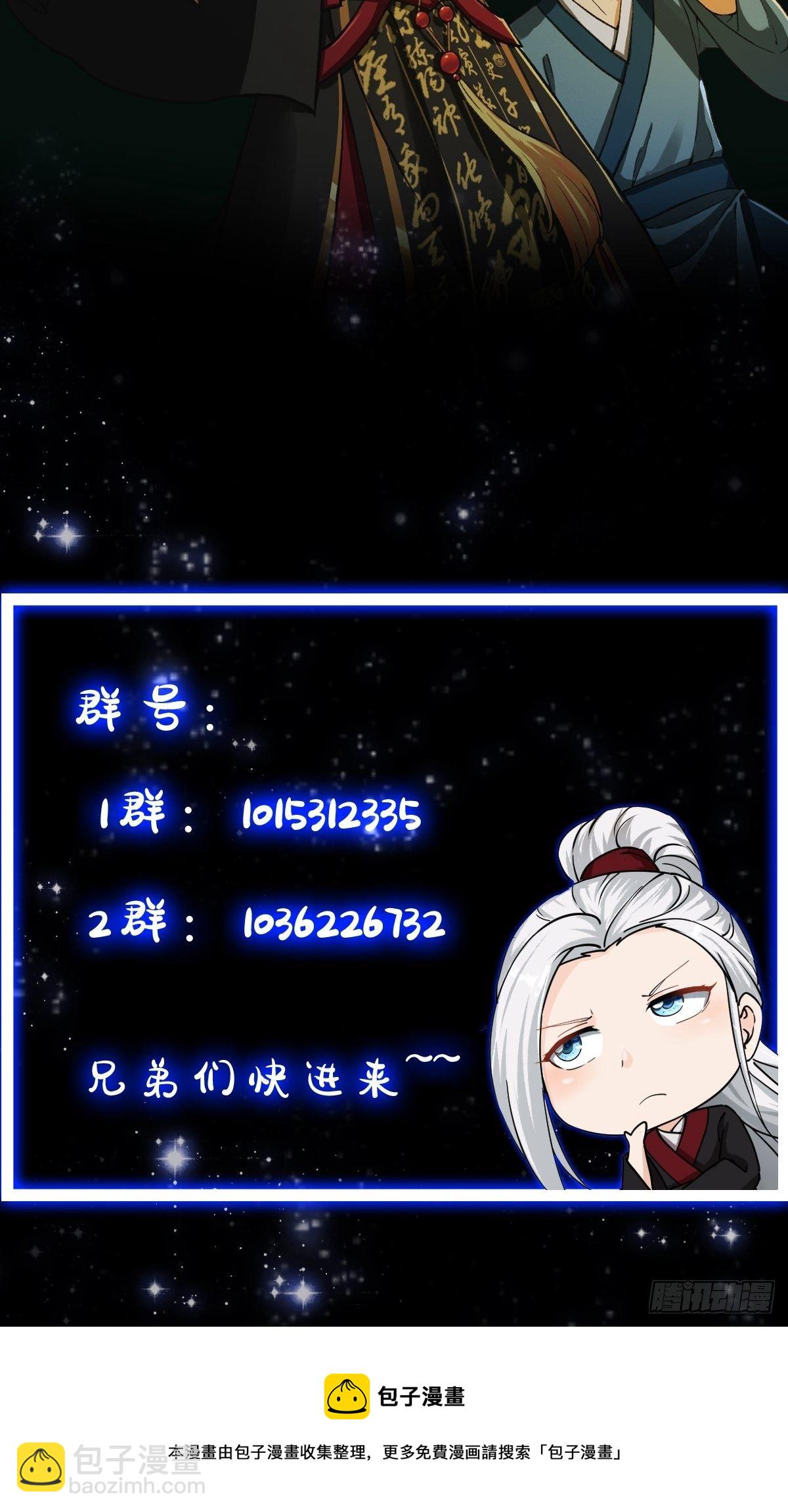 011 没事！这个我能打47