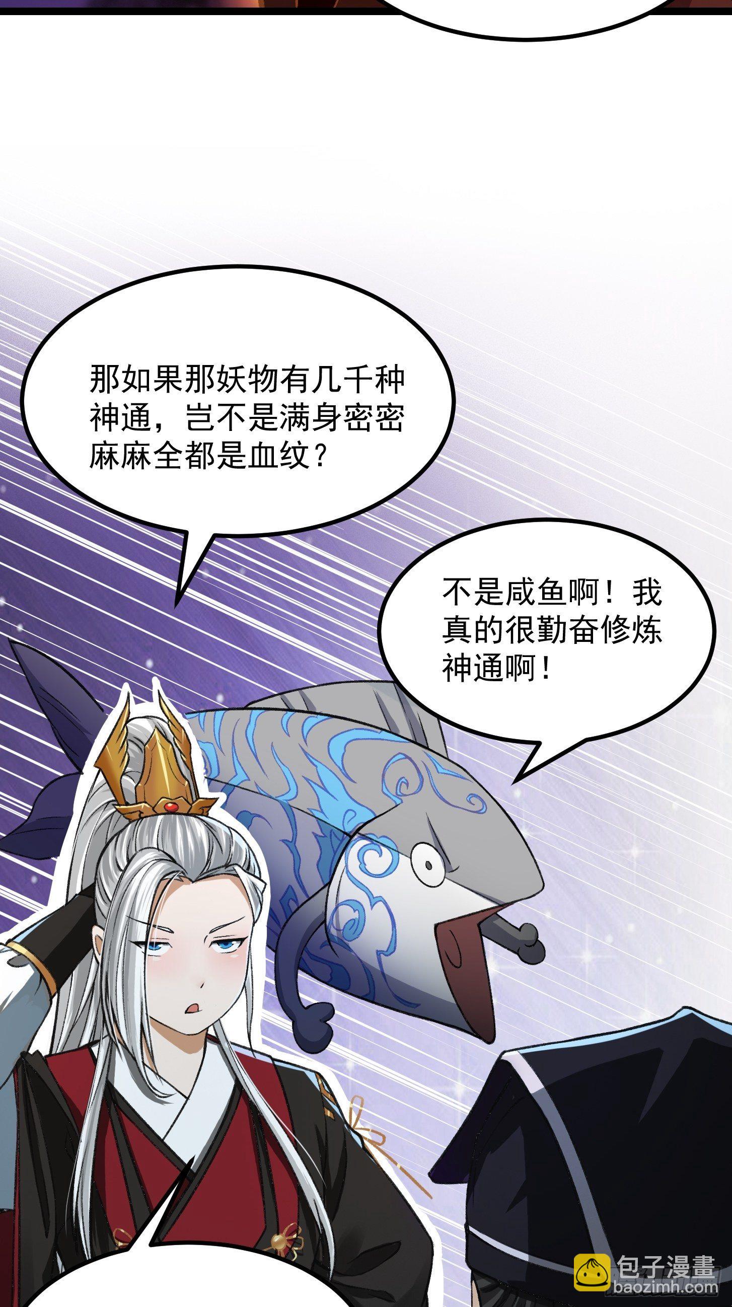 011 没事！这个我能打5
