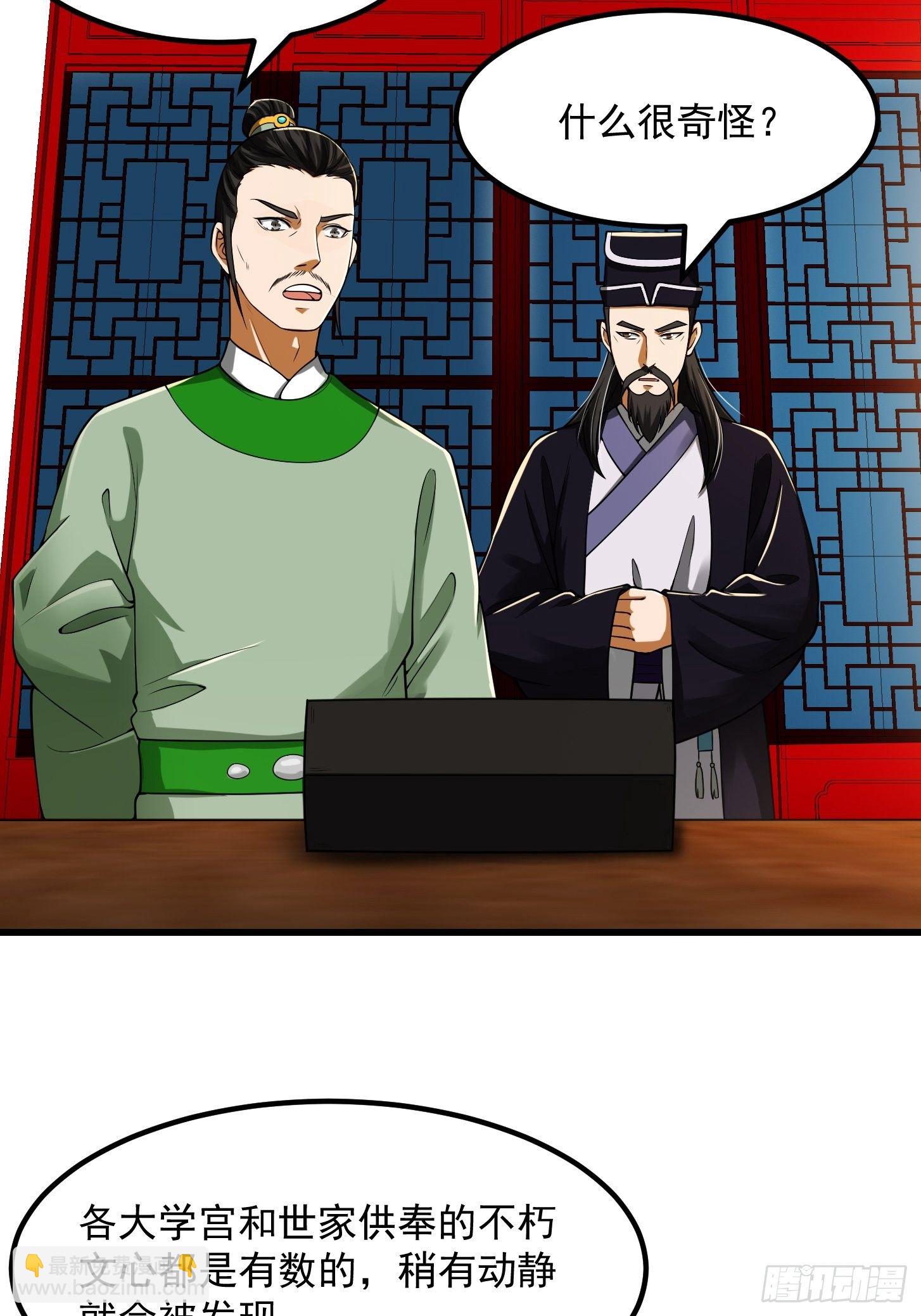 017 把持不住11