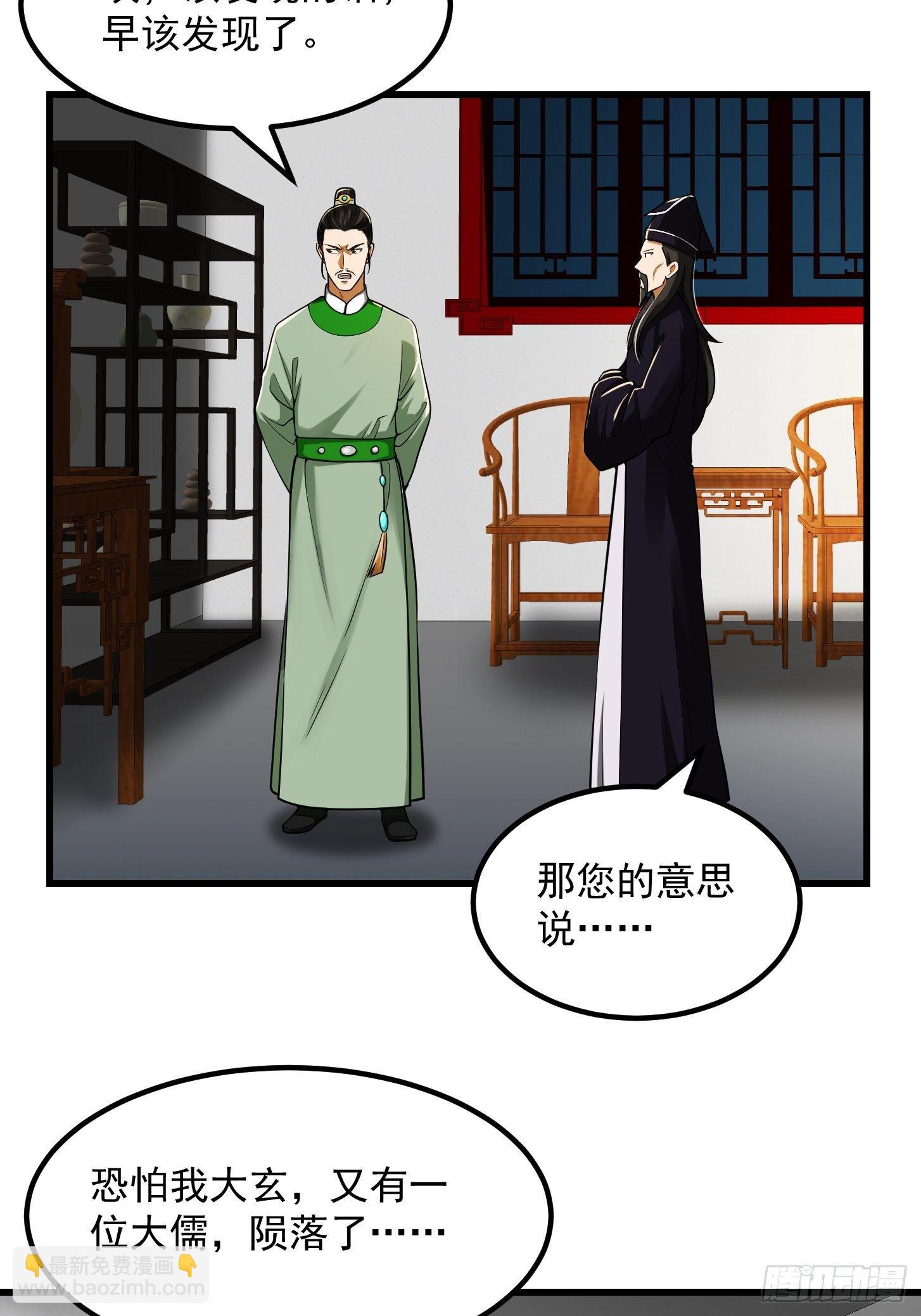 017 把持不住13