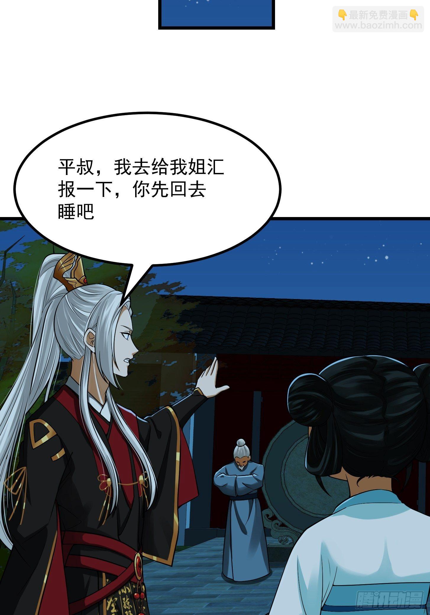 017 把持不住15