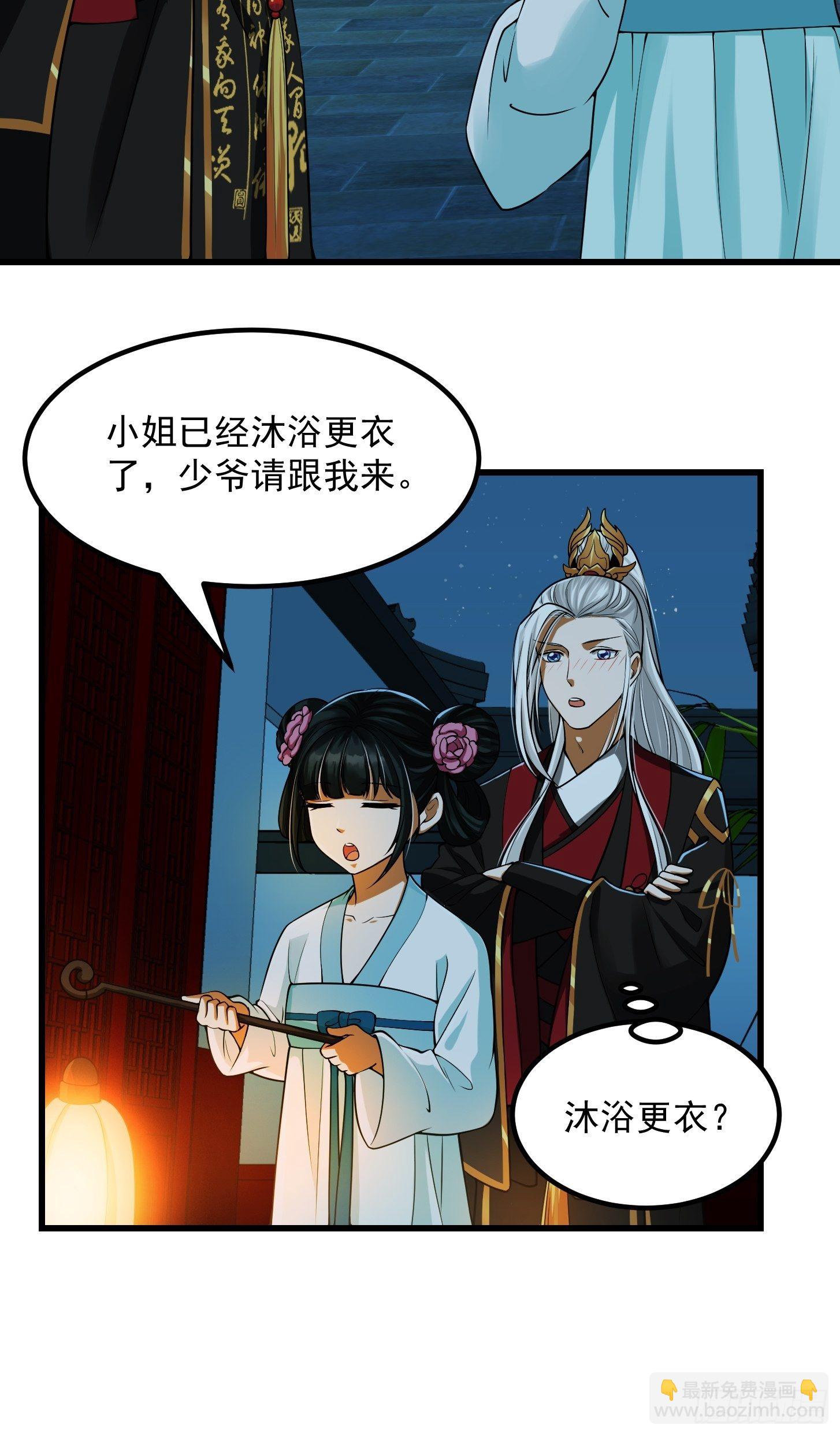 017 把持不住16