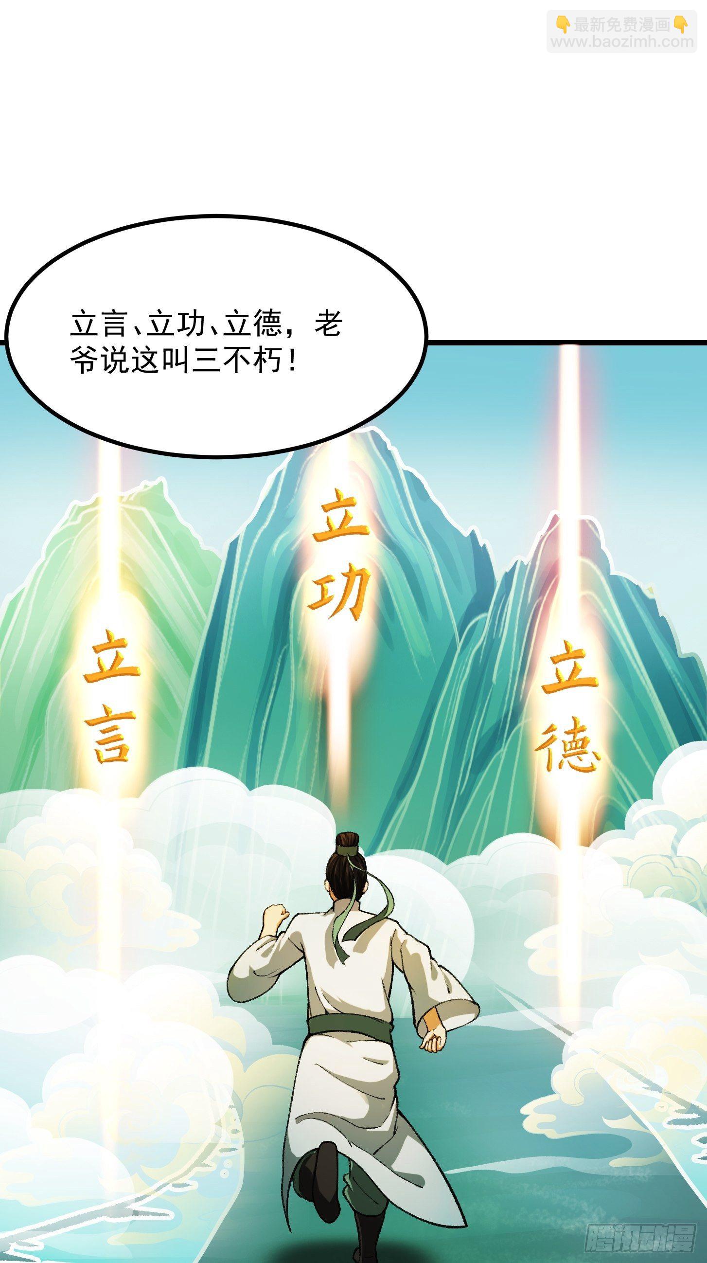 017 把持不住2