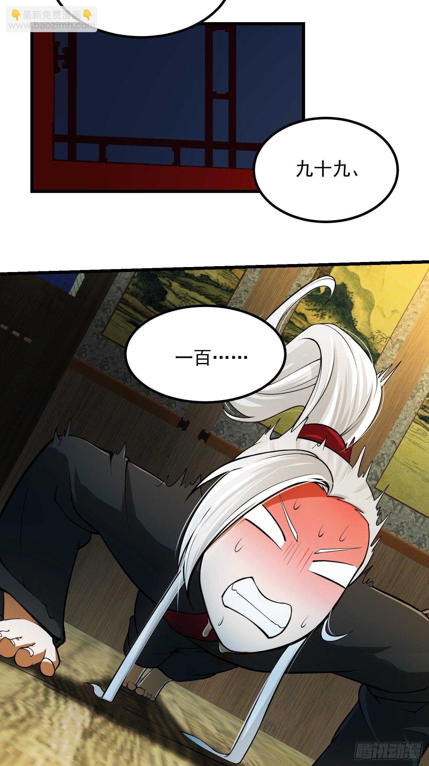 017 把持不住26