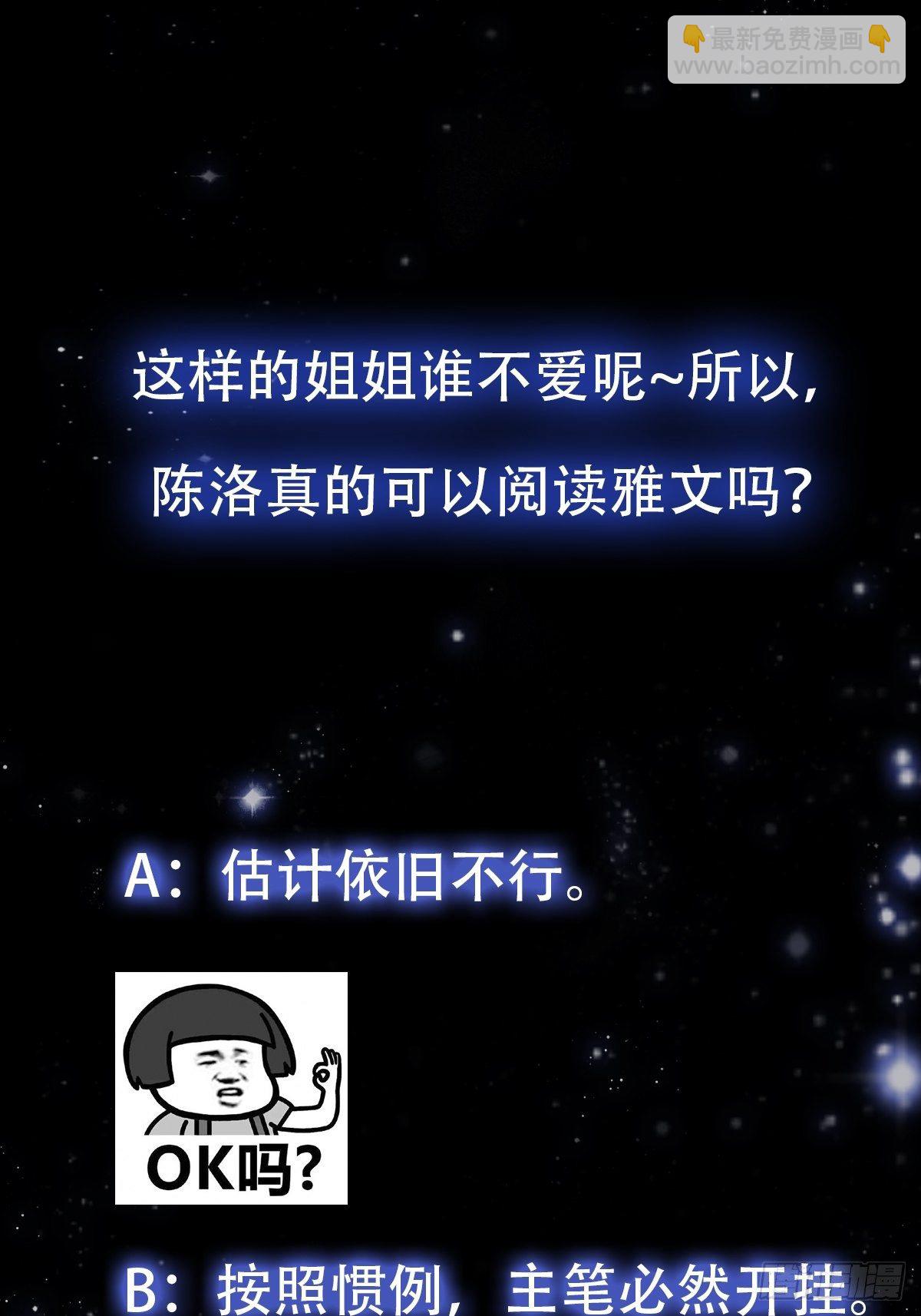 017 把持不住33