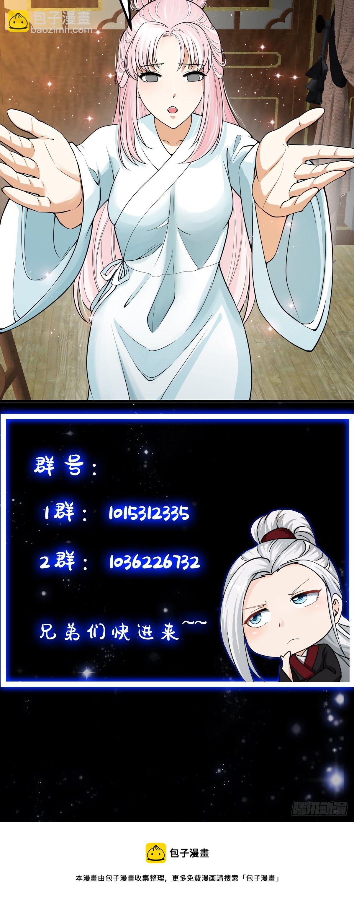 017 把持不住35