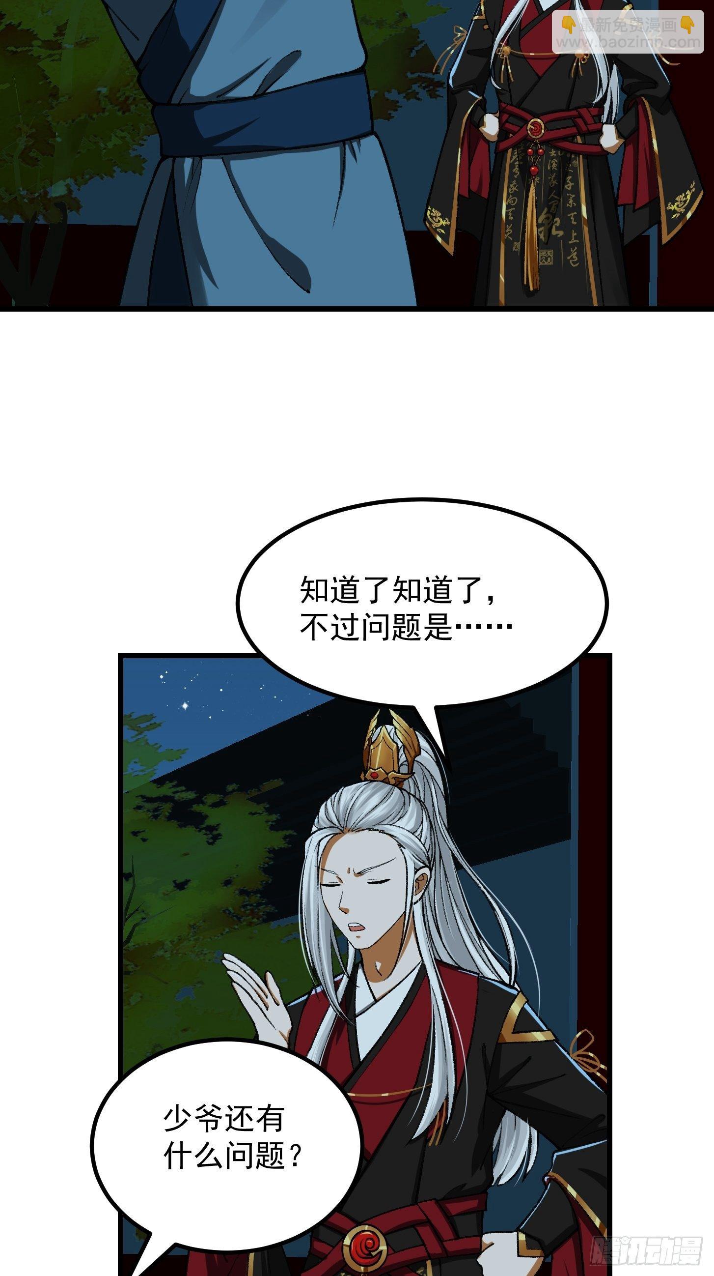 017 把持不住4