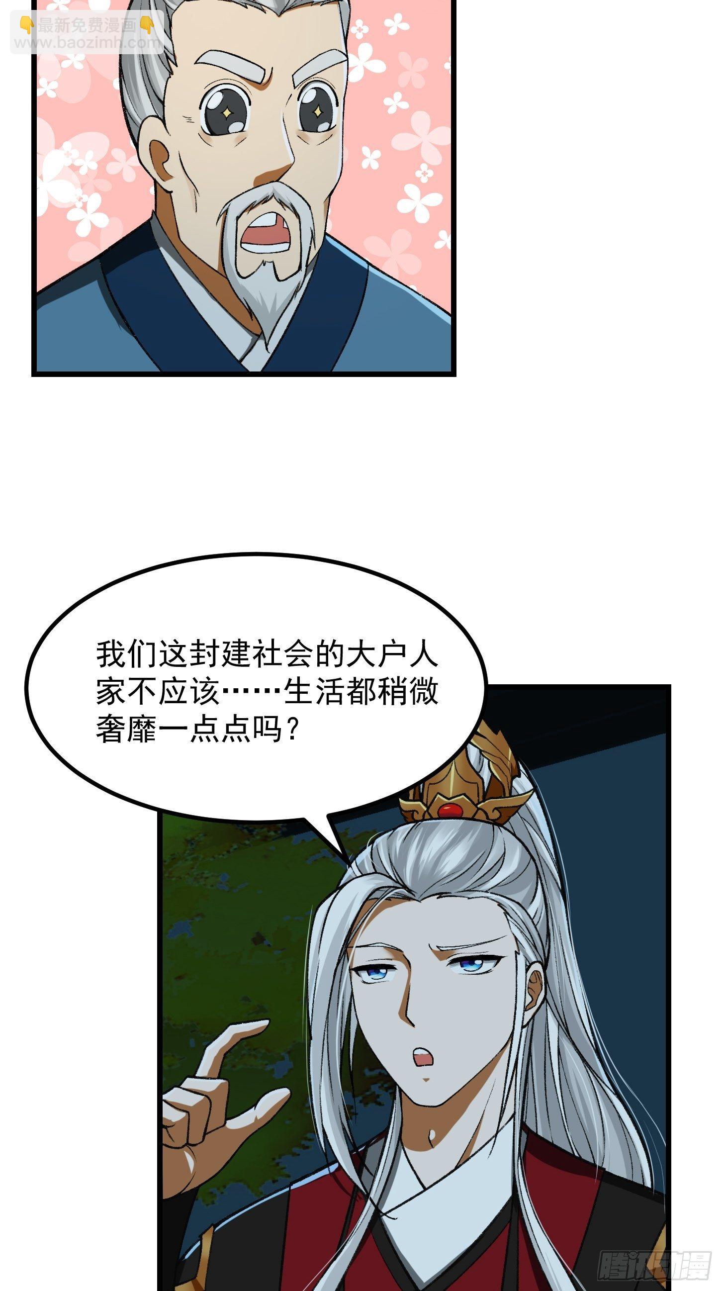 017 把持不住7