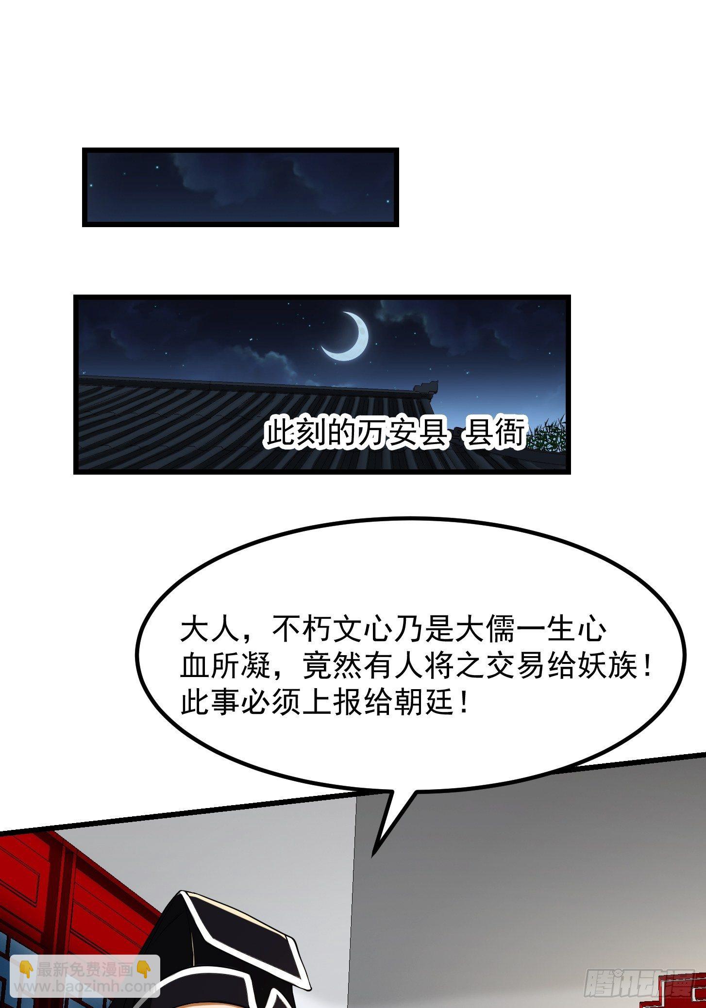 017 把持不住9