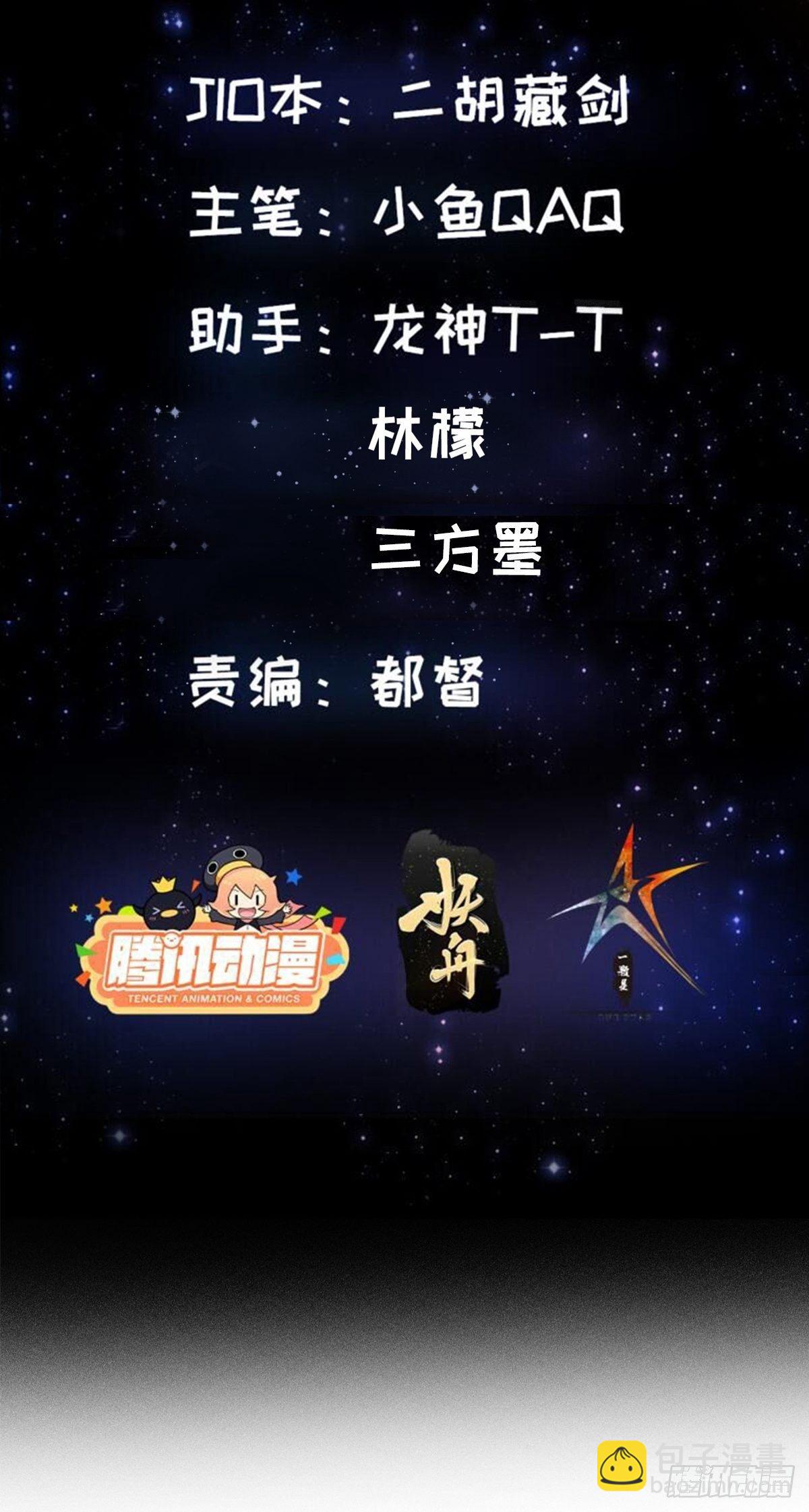 020 这股气是个啥？1